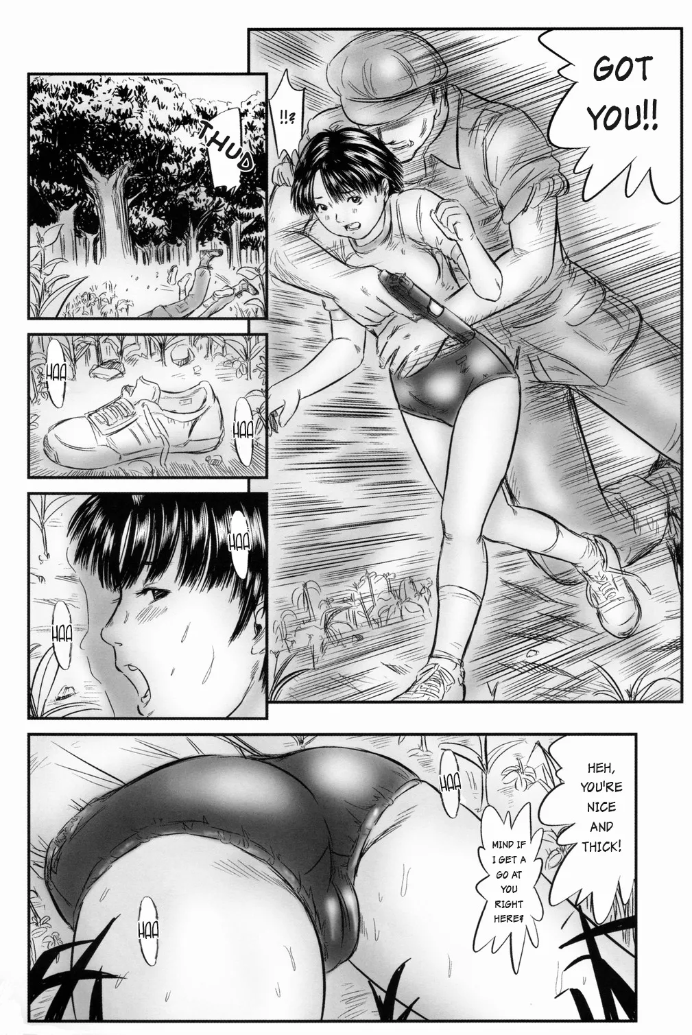 Nectar of the Poison Princess - Complete Saga Chapter 1 - page 16