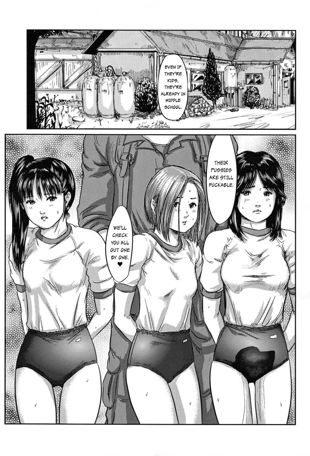 Nectar of the Poison Princess - Complete Saga Chapter 1 - page 37