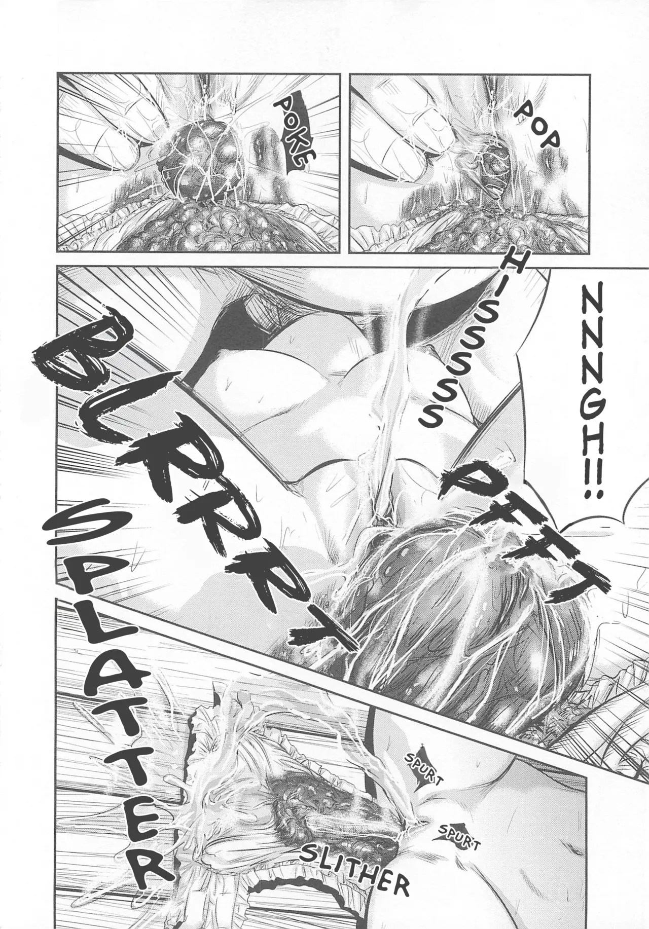 Nectar of the Poison Princess - Complete Saga Chapter 1 - page 68