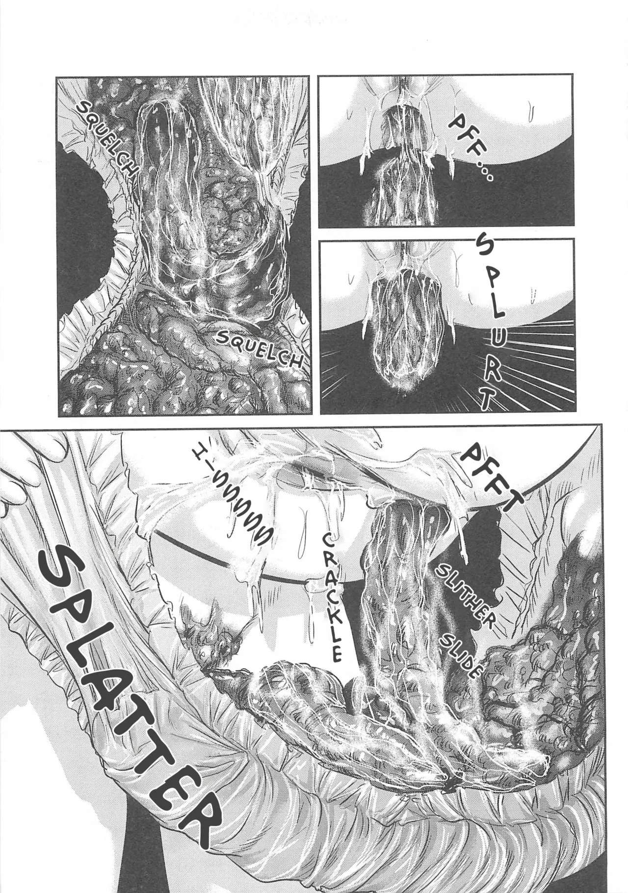 Nectar of the Poison Princess - Complete Saga Chapter 1 - page 79