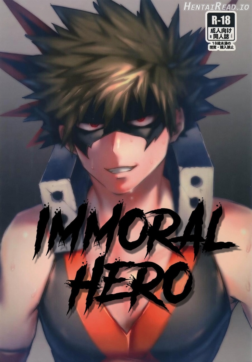 Immoral Hero Chapter 1 - page 1