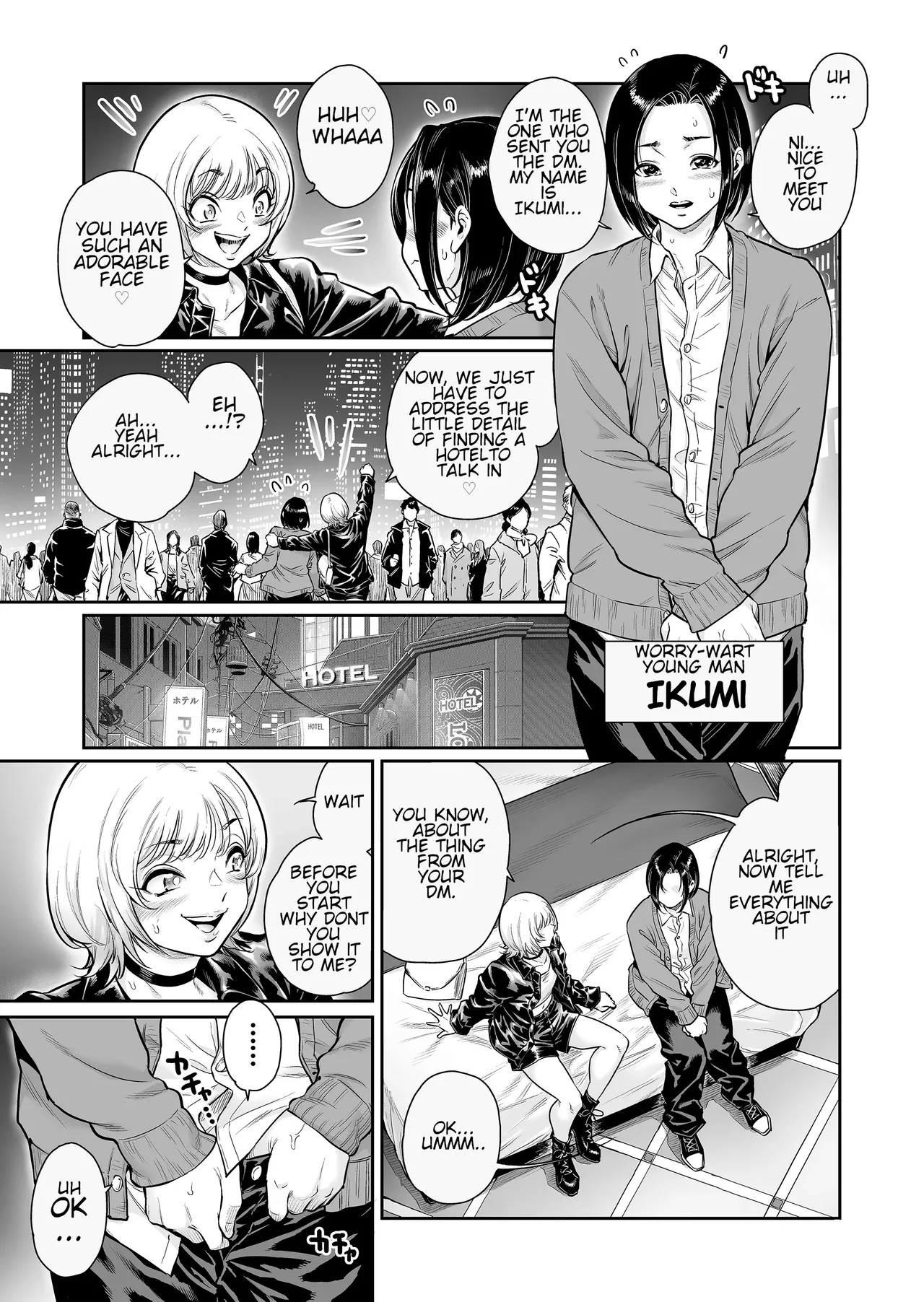 Fea~st ~Gokubuto Otokonoko to Mesuochi no Utage~ Chapter 1 - page 8