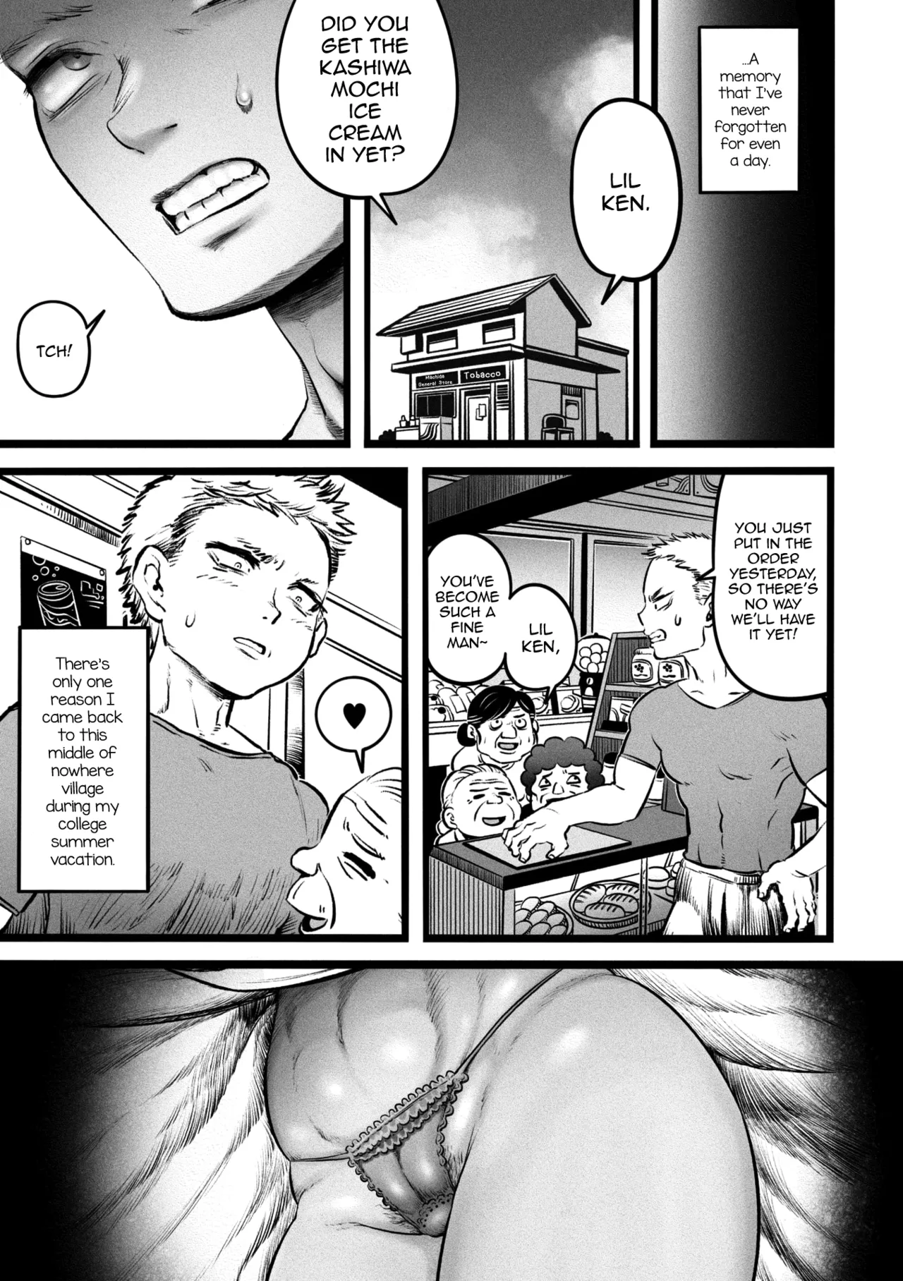 Oragamura no Hasshaku-sama Chapter 1 - page 5