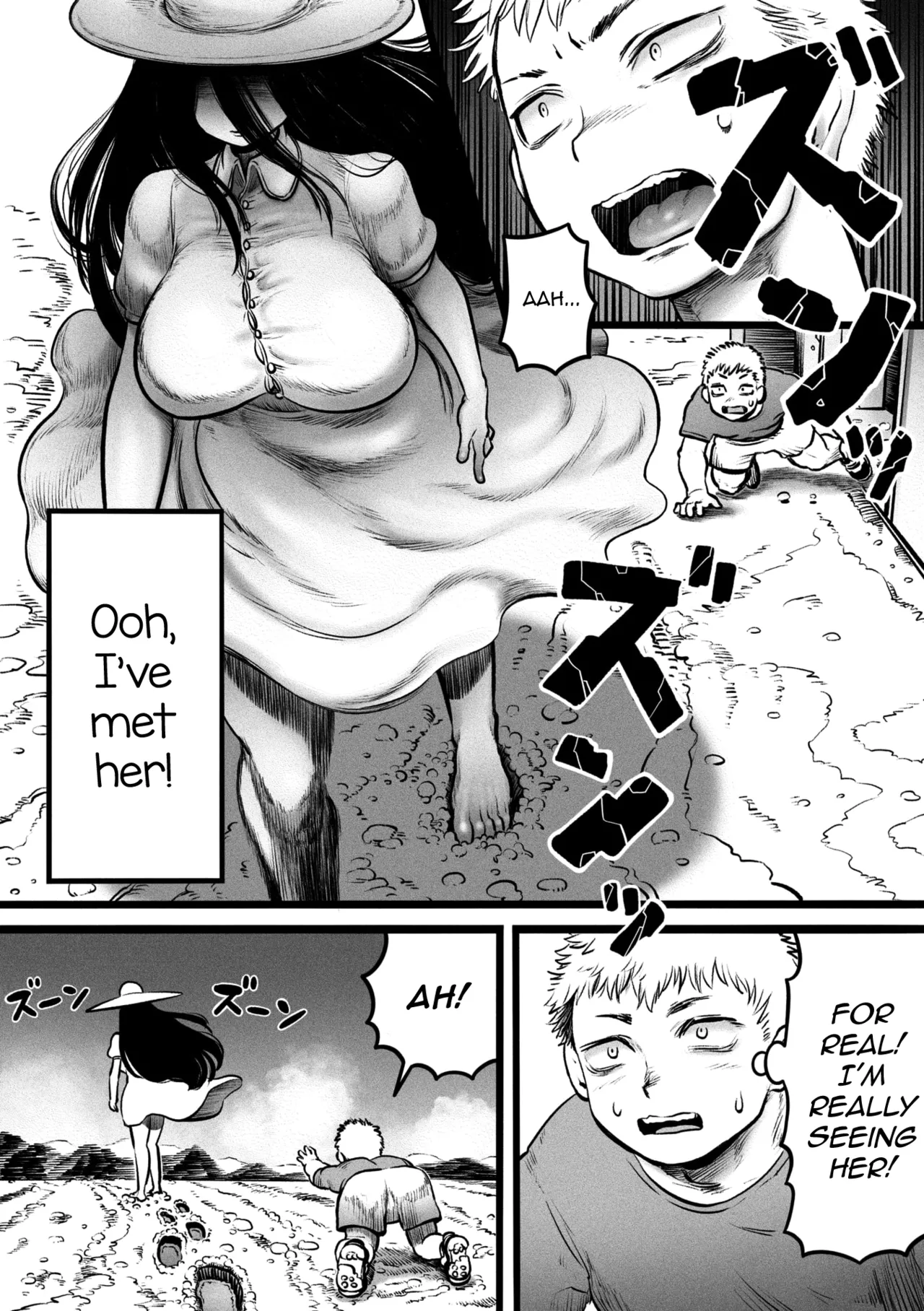 Oragamura no Hasshaku-sama Chapter 1 - page 7