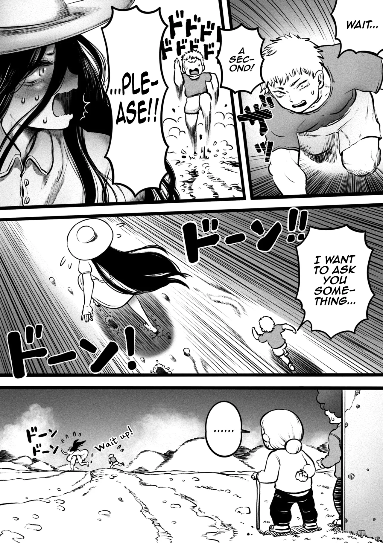 Oragamura no Hasshaku-sama Chapter 1 - page 8