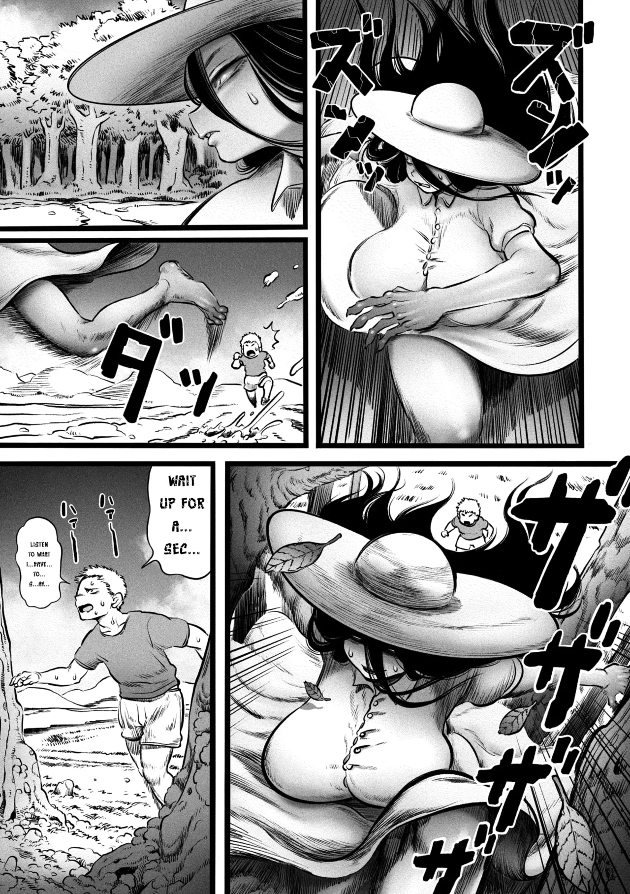 Oragamura no Hasshaku-sama Chapter 1 - page 9