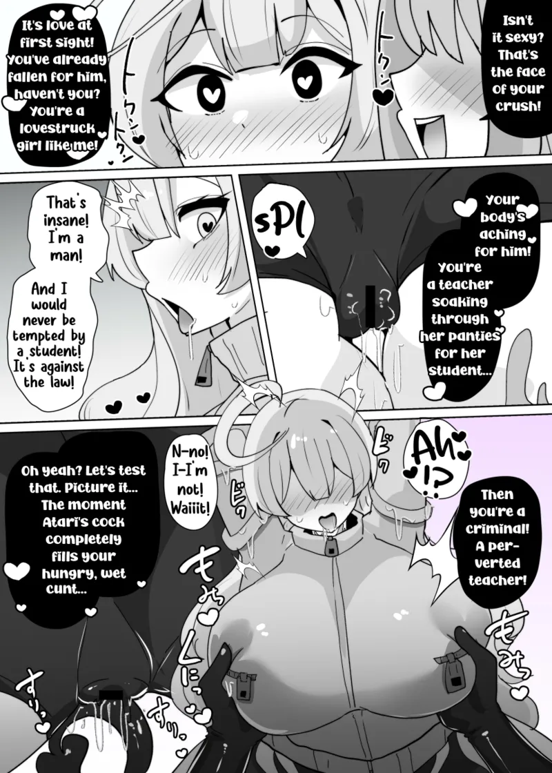 Heroine Profile 3 Chapter 1 - page 12
