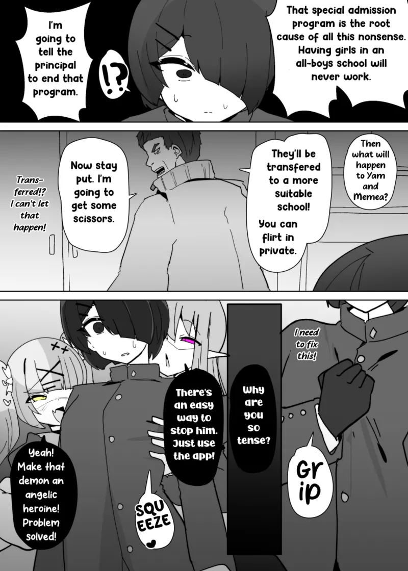 Heroine Profile 3 Chapter 1 - page 5