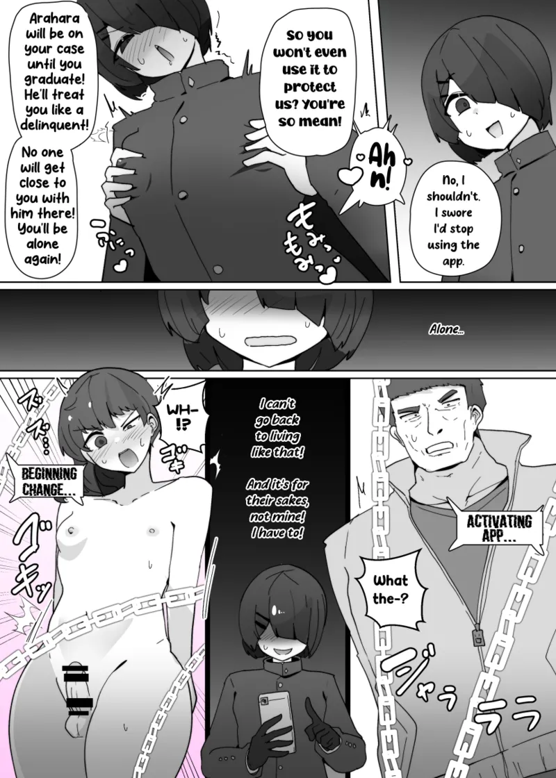 Heroine Profile 3 Chapter 1 - page 6