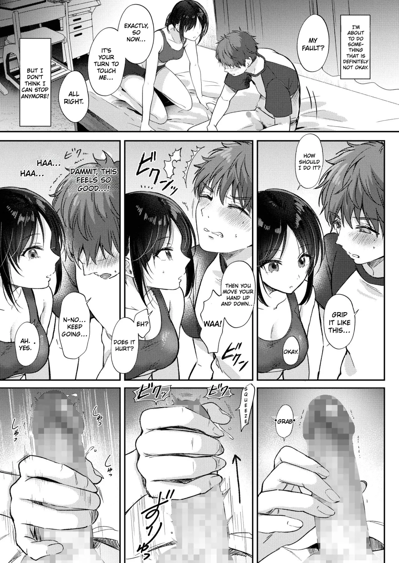 What Happens When You Sleep With Your Oblivious Childhood Friend Just Out of Curiosity Part 1 Chapter 1 - page 19