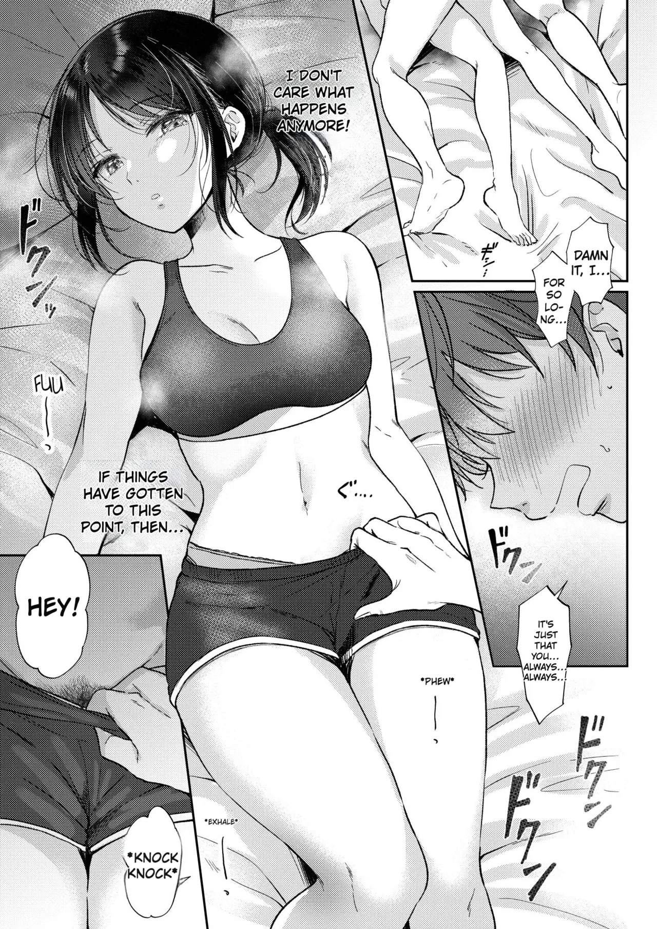 What Happens When You Sleep With Your Oblivious Childhood Friend Just Out of Curiosity Part 1 Chapter 1 - page 25