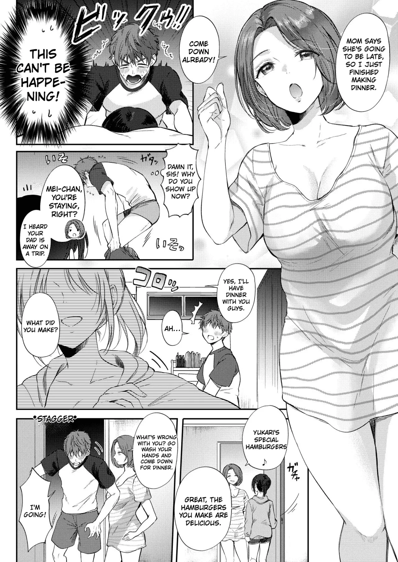 What Happens When You Sleep With Your Oblivious Childhood Friend Just Out of Curiosity Part 1 Chapter 1 - page 26