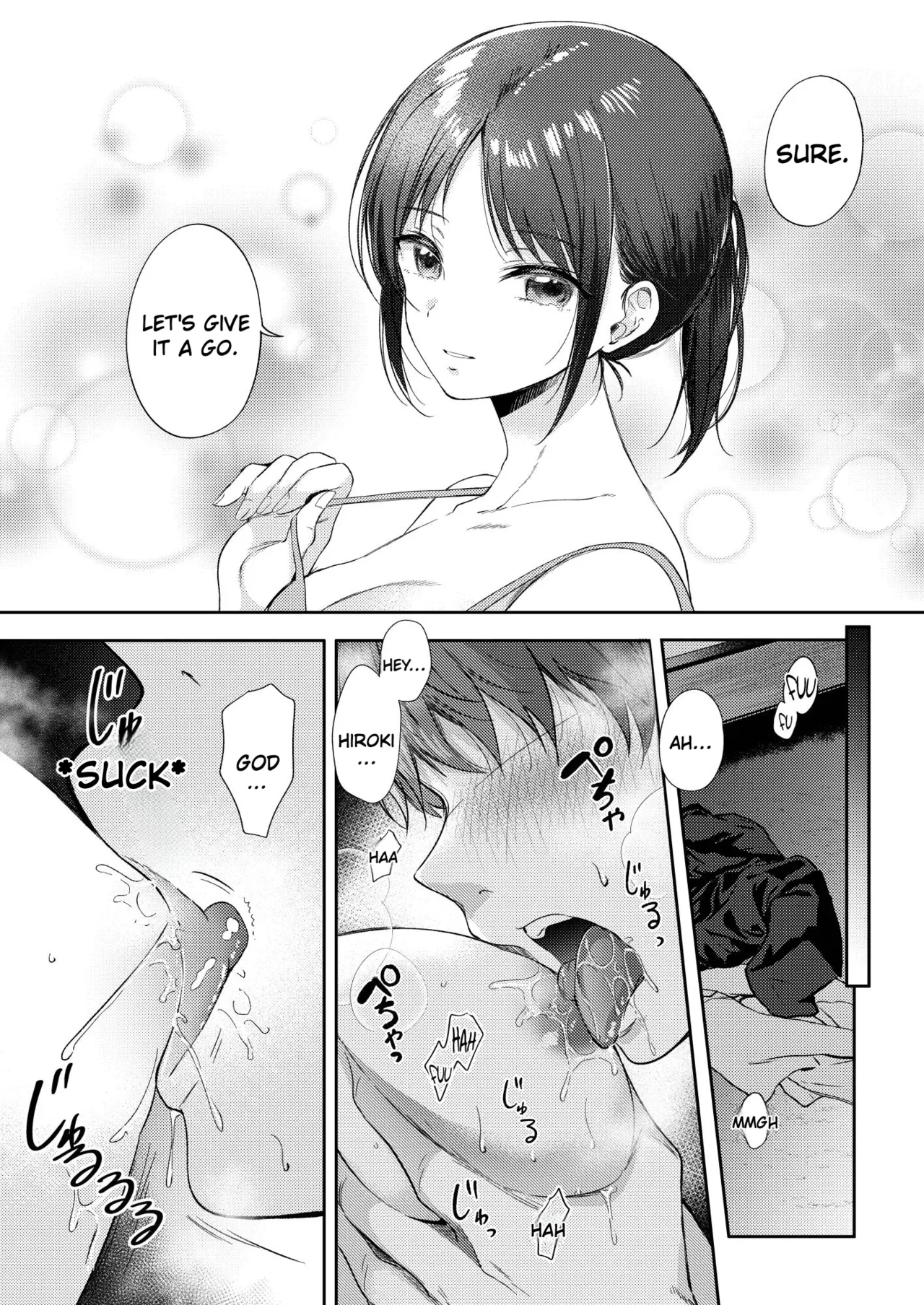 What Happens When You Sleep With Your Oblivious Childhood Friend Just Out of Curiosity Part 1 Chapter 1 - page 31