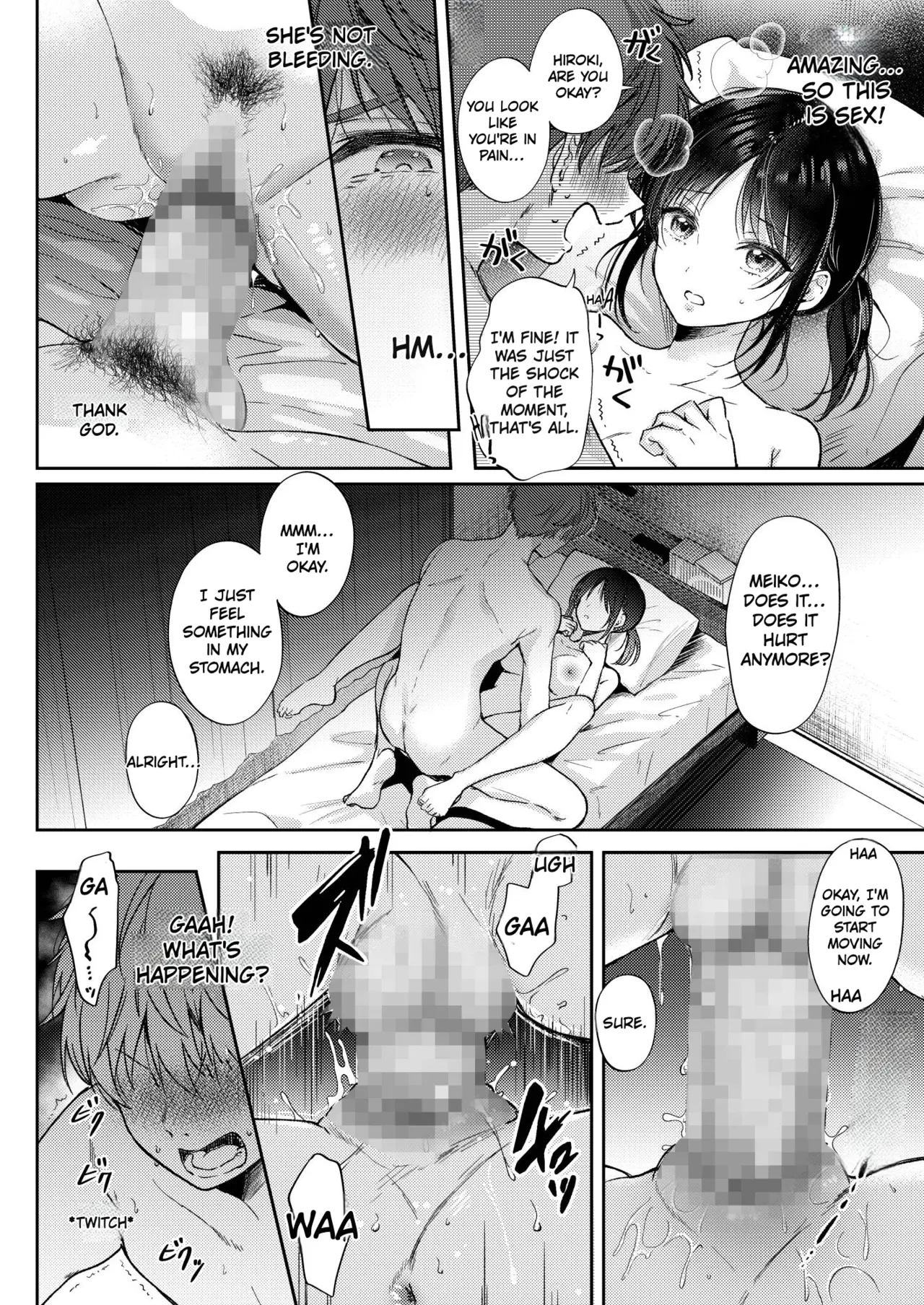 What Happens When You Sleep With Your Oblivious Childhood Friend Just Out of Curiosity Part 1 Chapter 1 - page 42