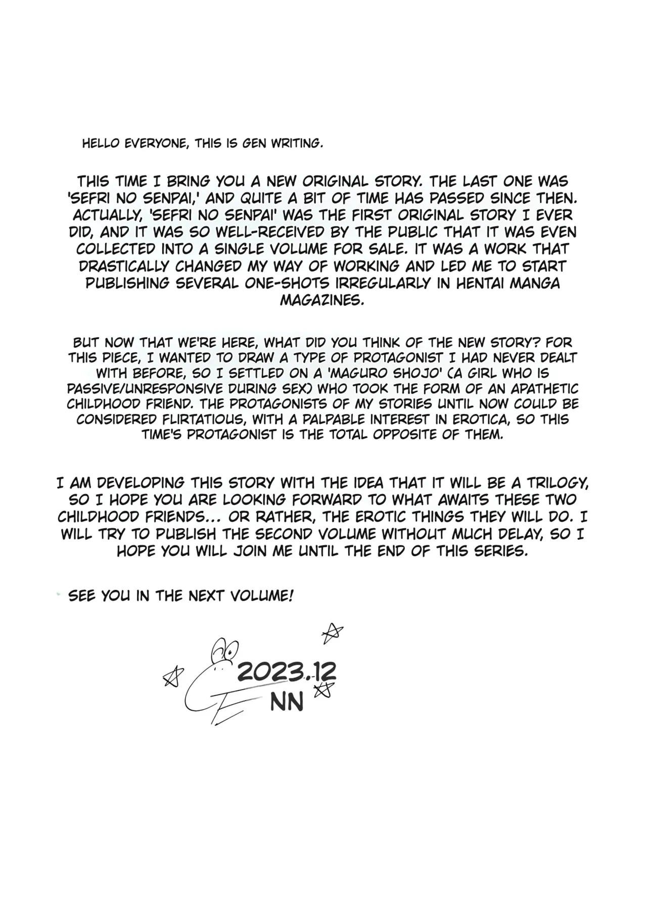 What Happens When You Sleep With Your Oblivious Childhood Friend Just Out of Curiosity Part 1 Chapter 1 - page 59