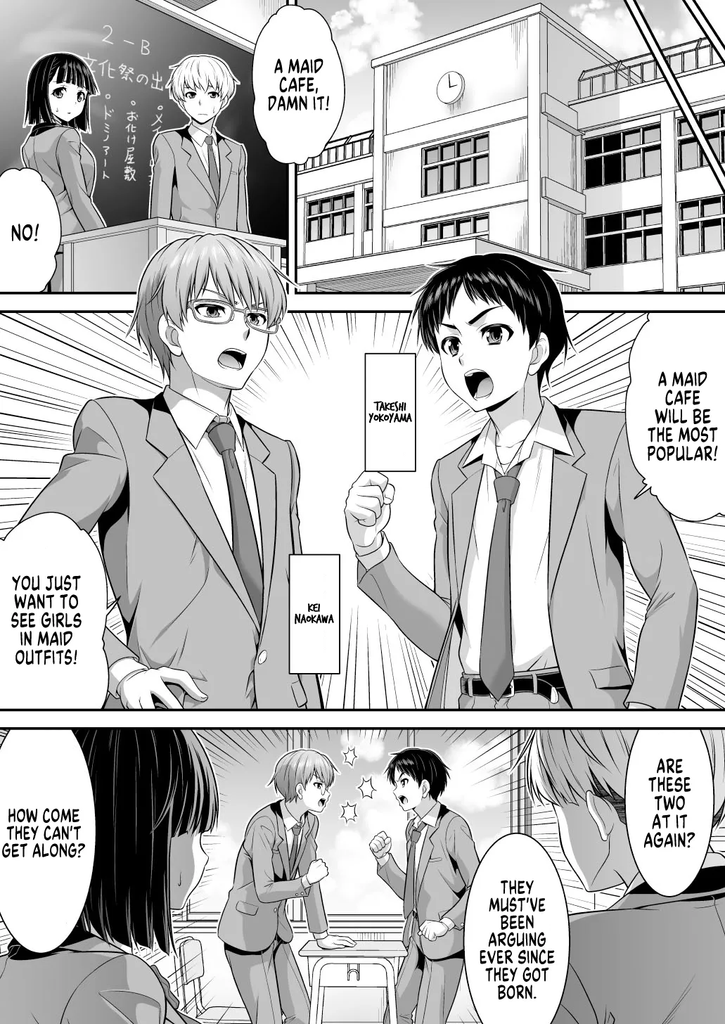 A Stern Guy into a Succubus-A Clown Guy into a Pure Lady Chapter 1 - page 2