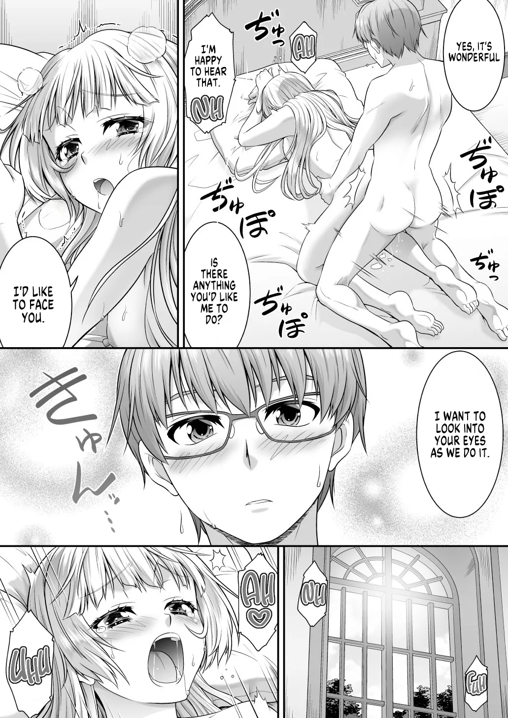 A Stern Guy into a Succubus-A Clown Guy into a Pure Lady Chapter 1 - page 40