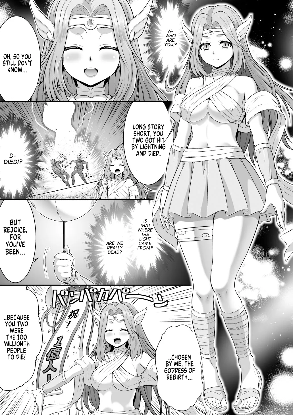 A Stern Guy into a Succubus-A Clown Guy into a Pure Lady Chapter 1 - page 5