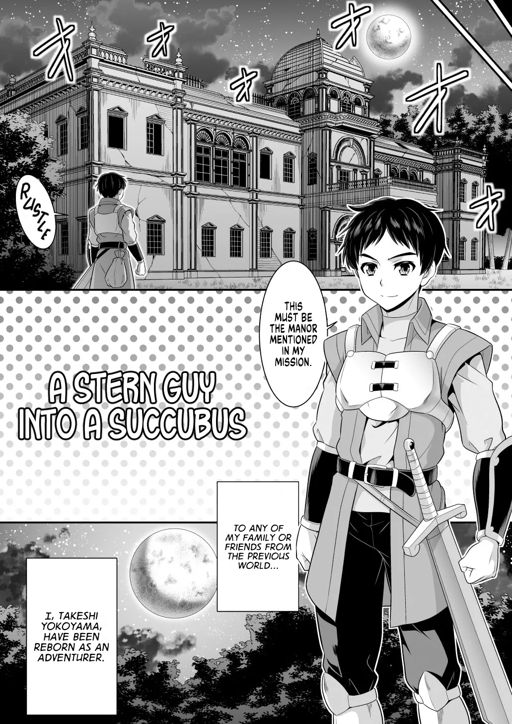 A Stern Guy into a Succubus-A Clown Guy into a Pure Lady Chapter 1 - page 8