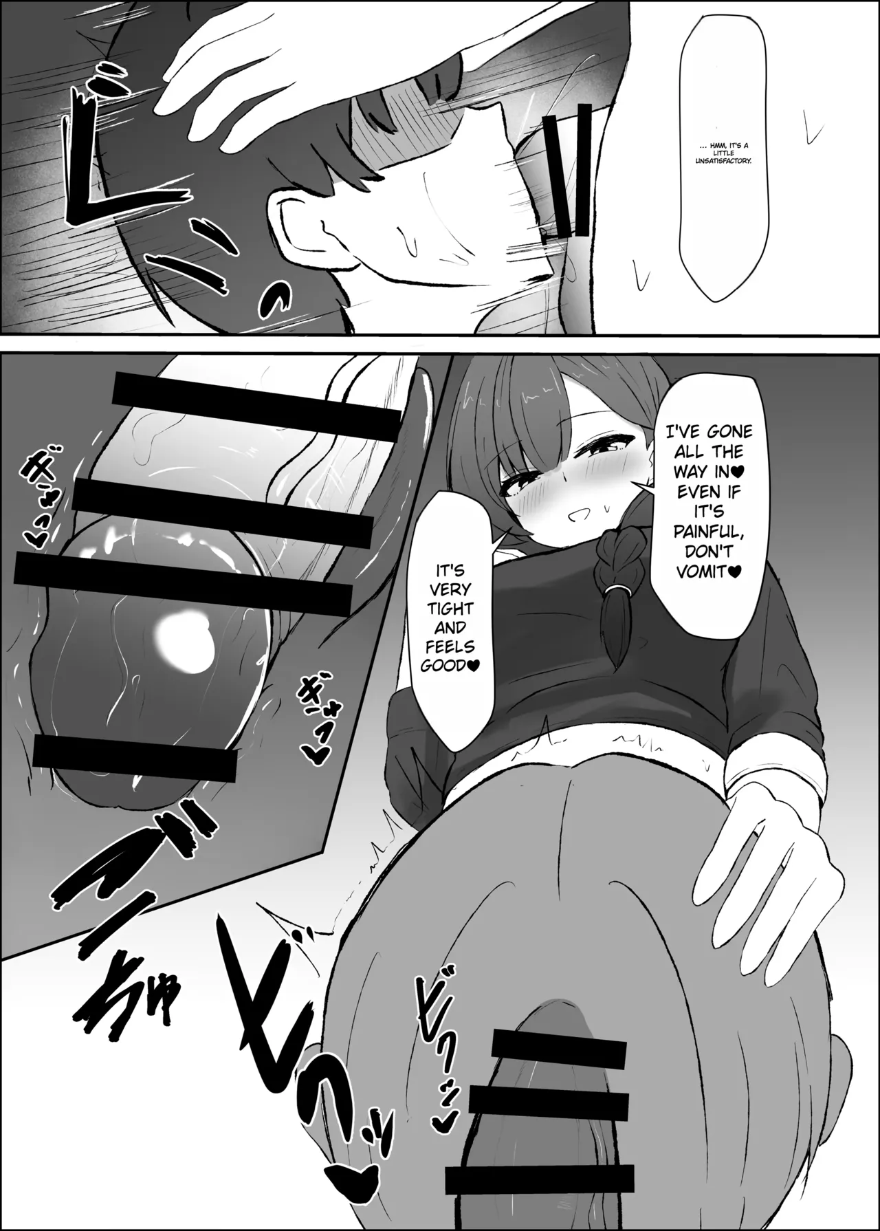 Futanari hitodzuma to himatsubushi - INDONESIA Chapter 1 - page 10