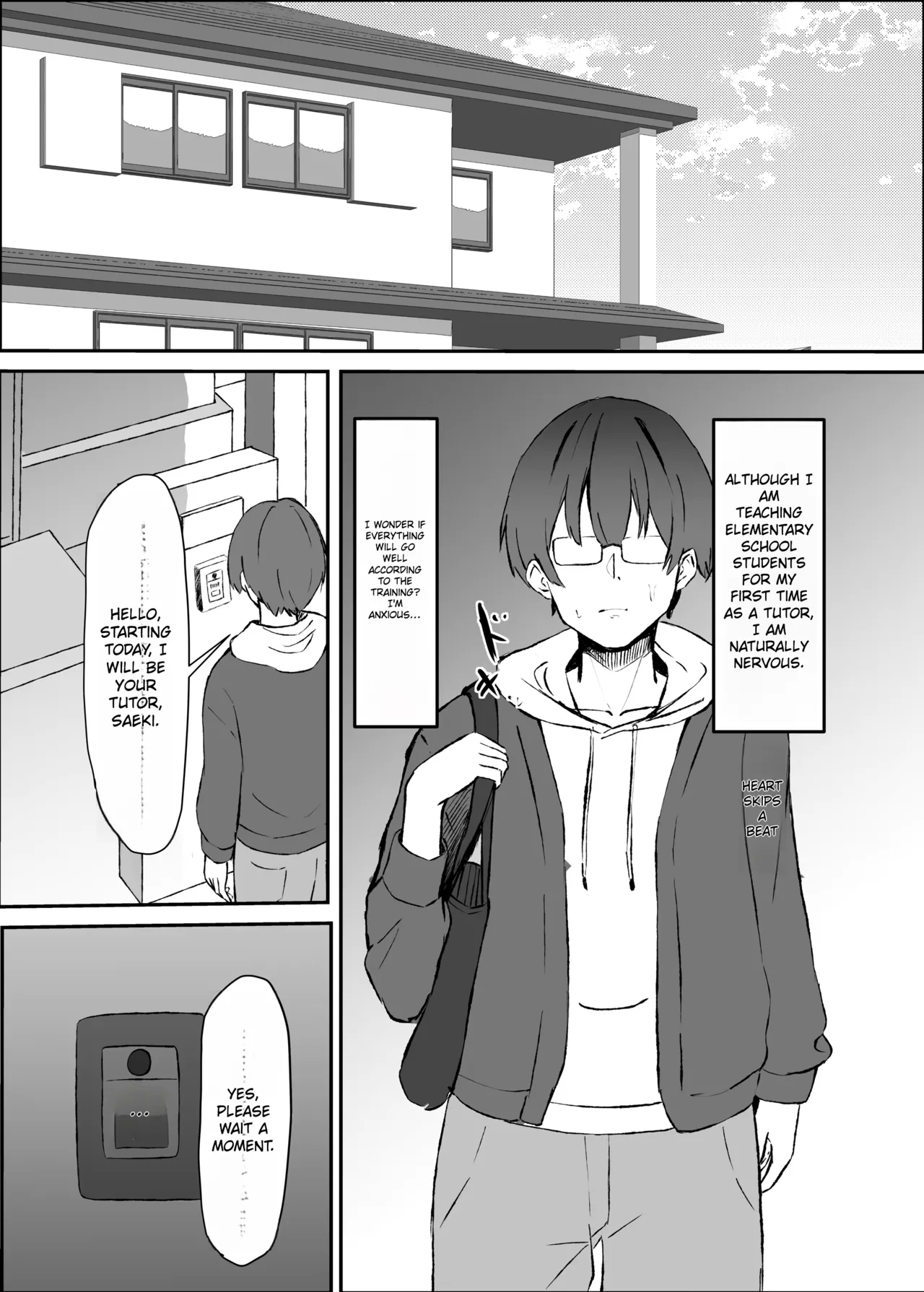 Futanari hitodzuma to himatsubushi - INDONESIA Chapter 1 - page 2