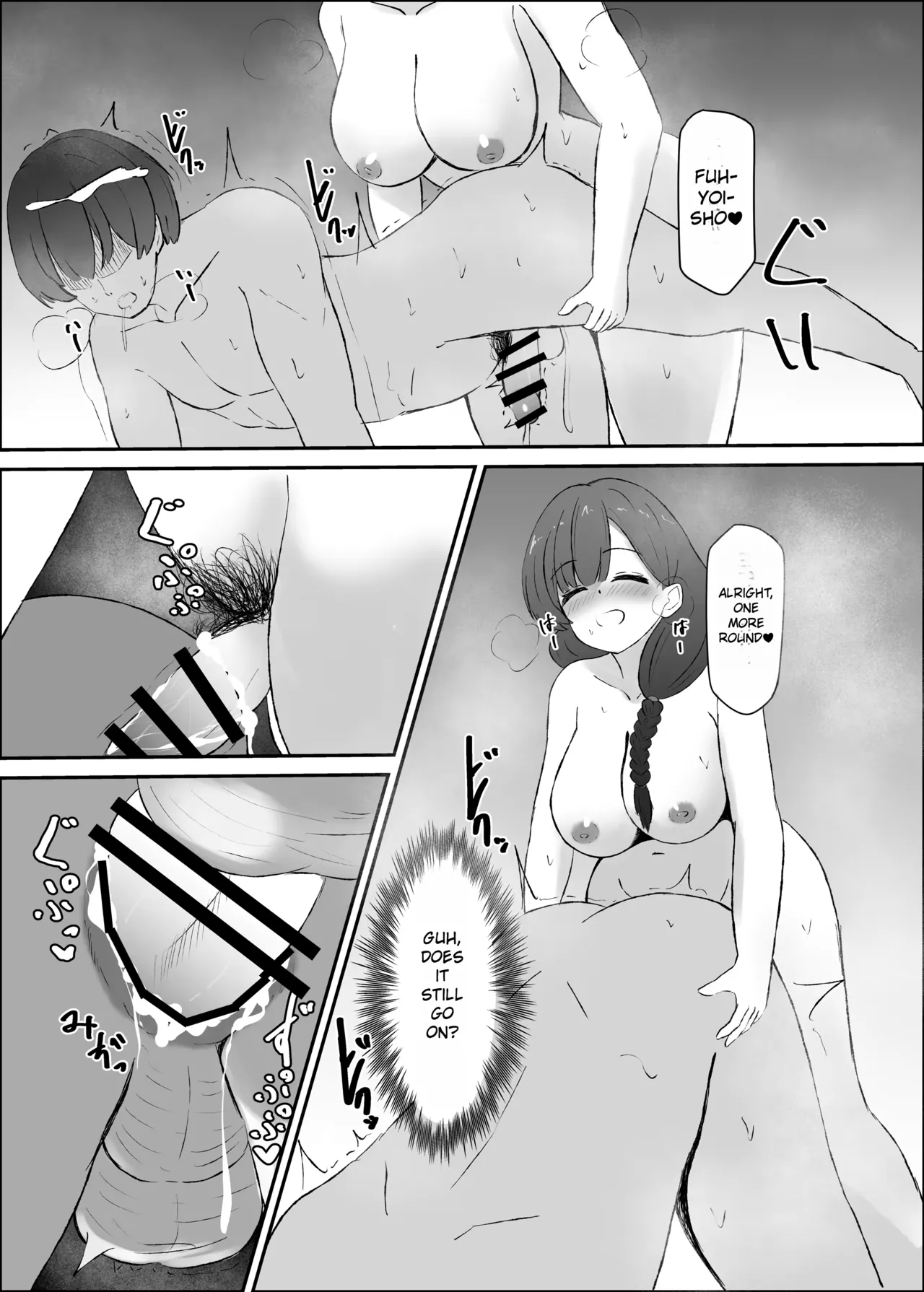 Futanari hitodzuma to himatsubushi - INDONESIA Chapter 1 - page 27