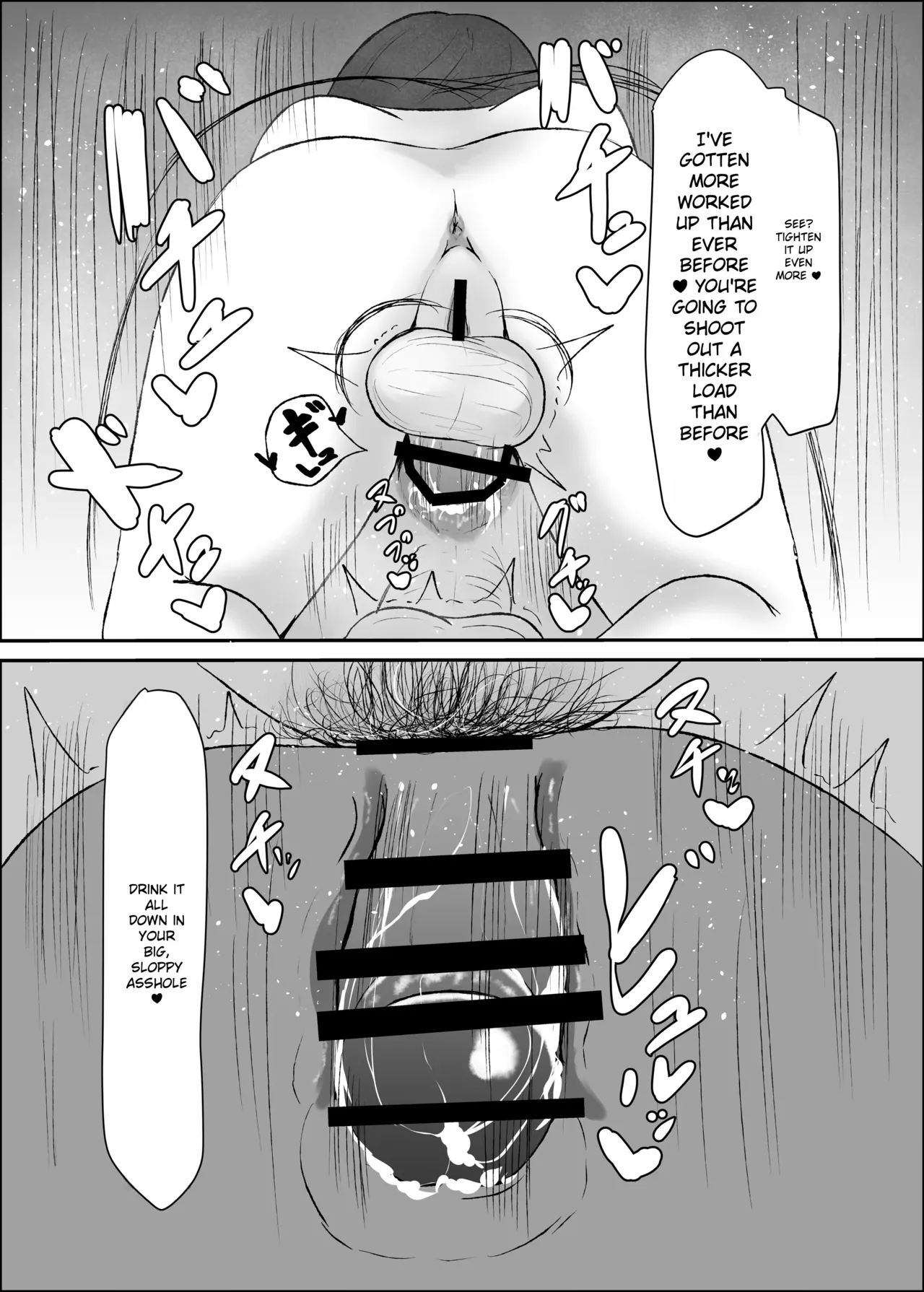 Futanari hitodzuma to himatsubushi - INDONESIA Chapter 1 - page 31