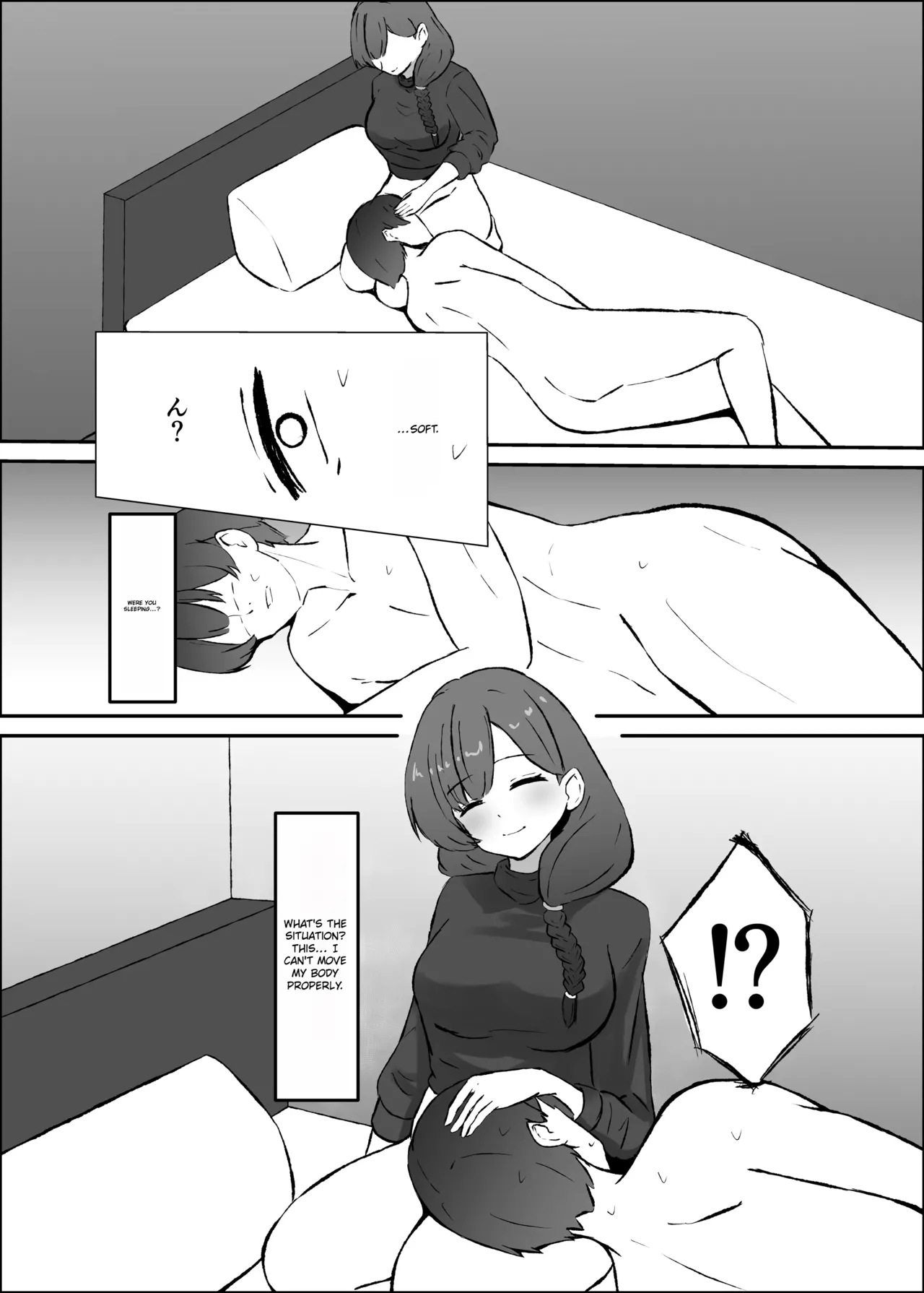Futanari hitodzuma to himatsubushi - INDONESIA Chapter 1 - page 6