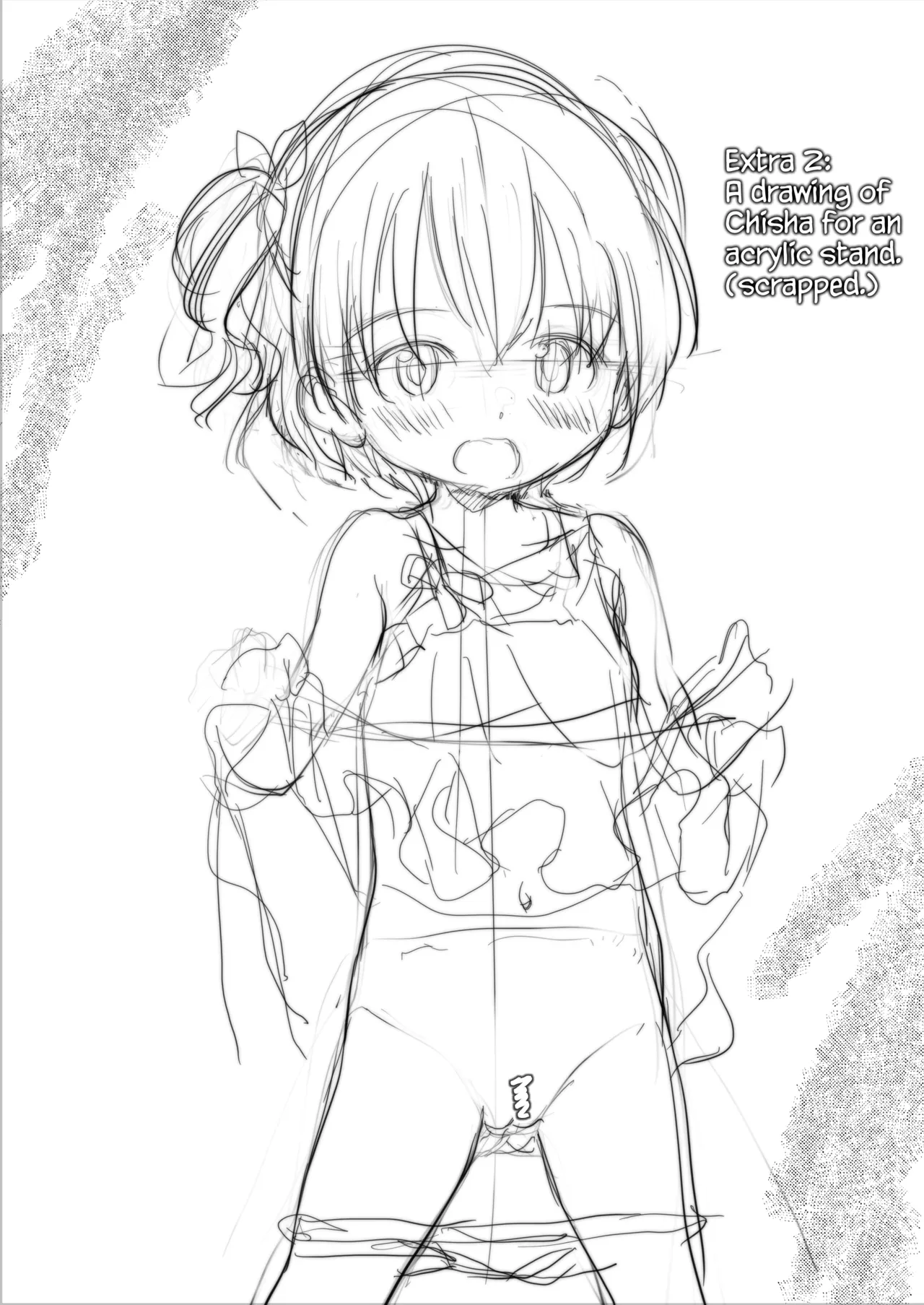 Imouto no Omata Ijiri ga Naoranai no de Choukyou shite mita - My Little Sister can't Stop Touching Herself, so I Had to Correct Her Chapter 1 - page 19