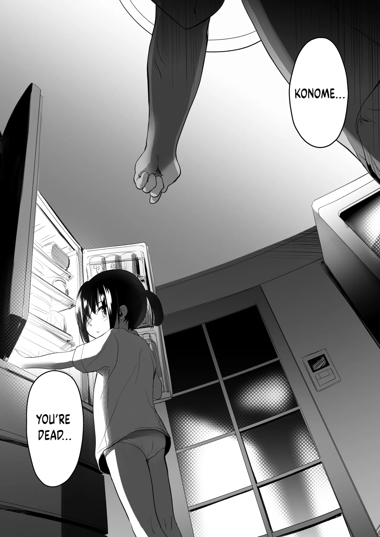 Imouto no Omata Ijiri ga Naoranai no de Choukyou shite mita - My Little Sister can't Stop Touching Herself, so I Had to Correct Her Chapter 1 - page 2