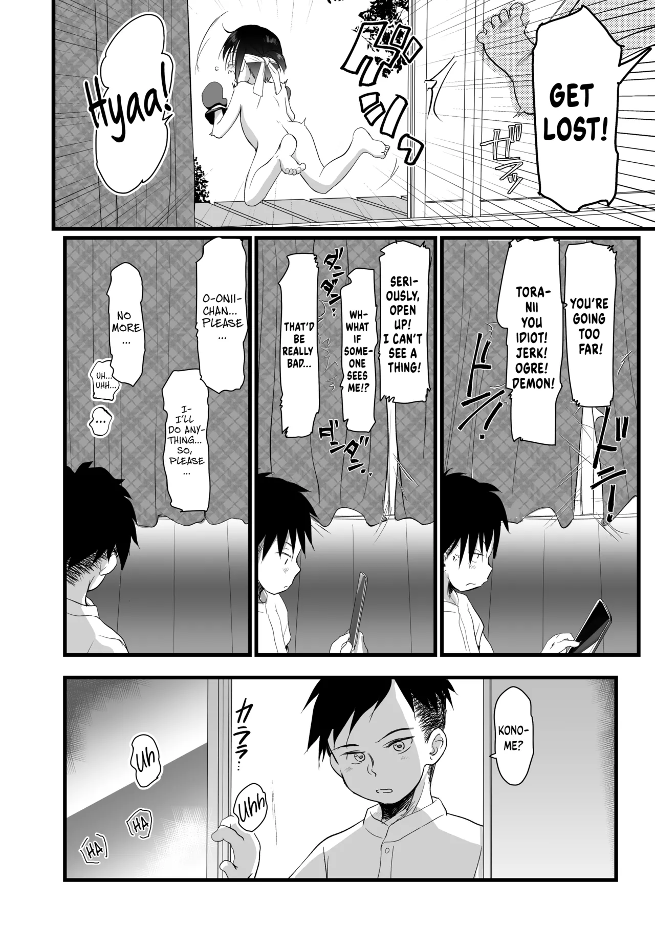 Imouto no Omata Ijiri ga Naoranai no de Choukyou shite mita - My Little Sister can't Stop Touching Herself, so I Had to Correct Her Chapter 1 - page 9