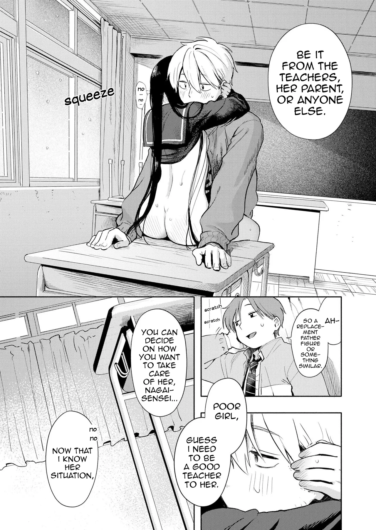 Yuki Asobi Chapter 1 - page 22