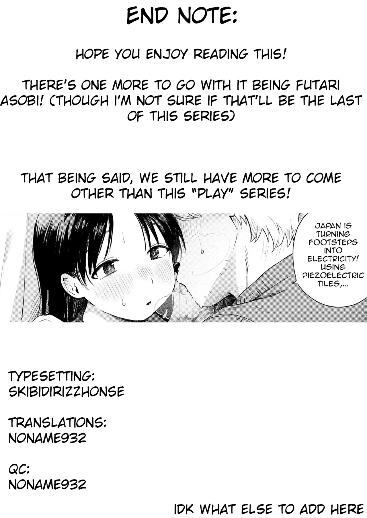 Yuki Asobi Chapter 1 - page 33