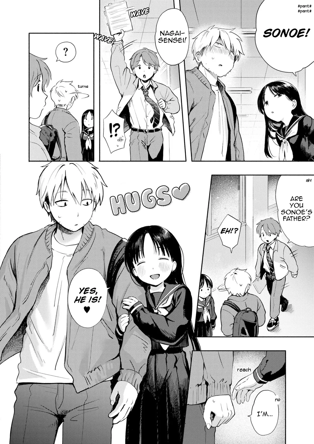 Yuki Asobi Chapter 1 - page 6