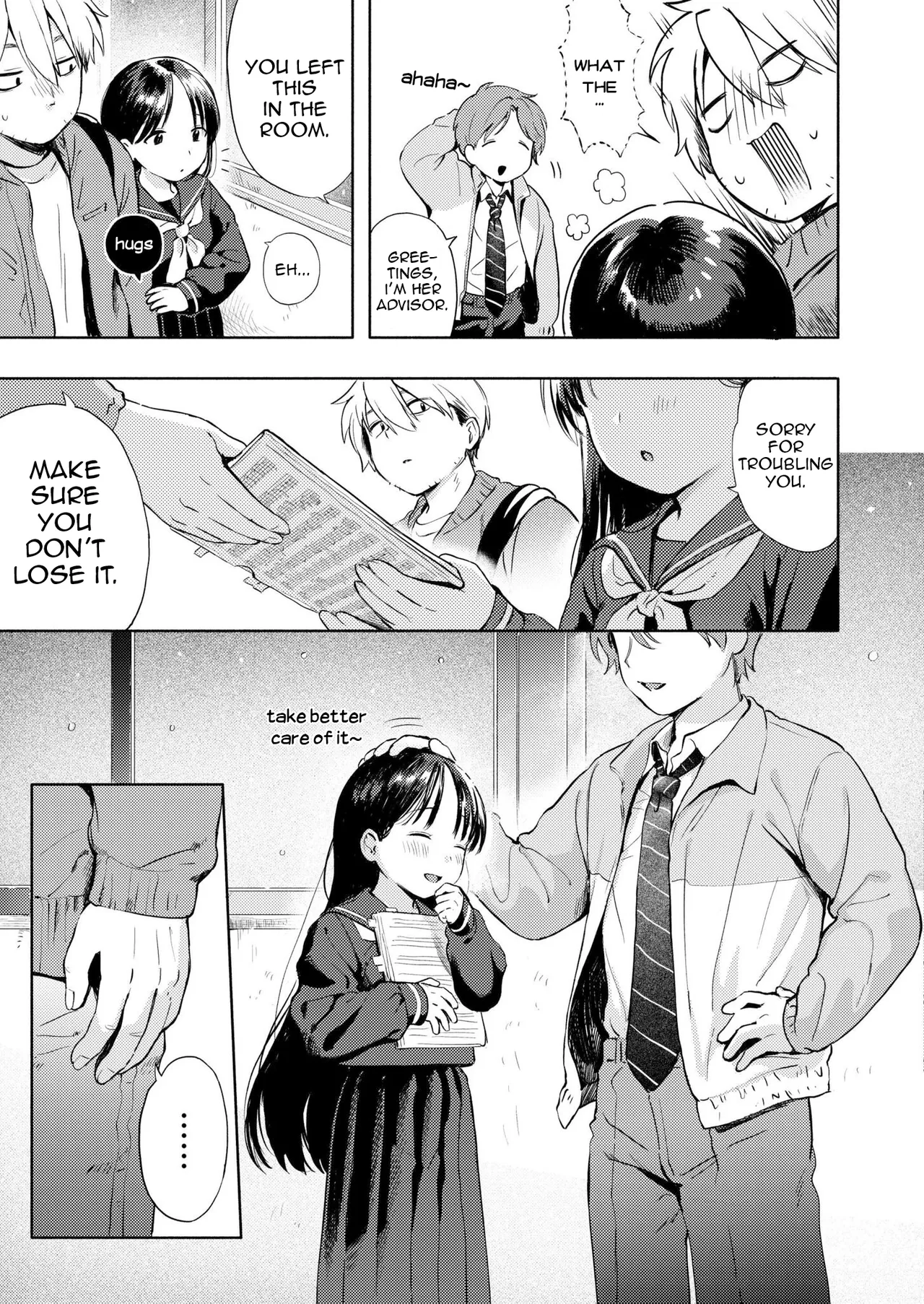 Yuki Asobi Chapter 1 - page 7