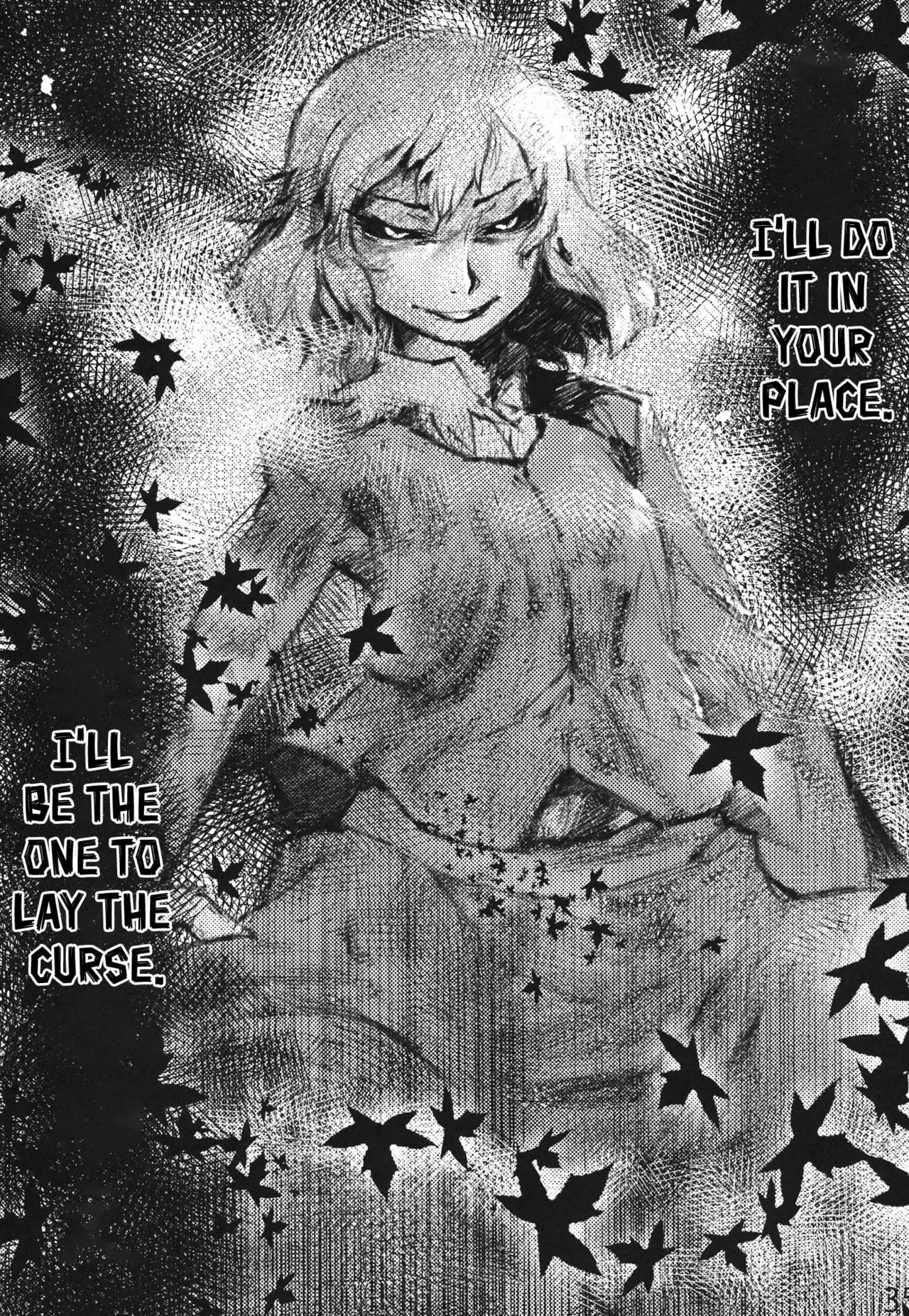 Hakutei no Sho Chapter 1 - page 33