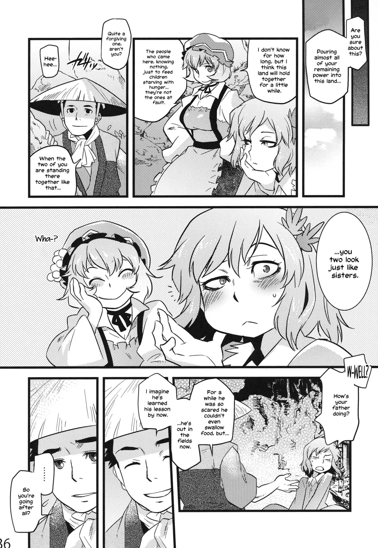 Hakutei no Sho Chapter 1 - page 34