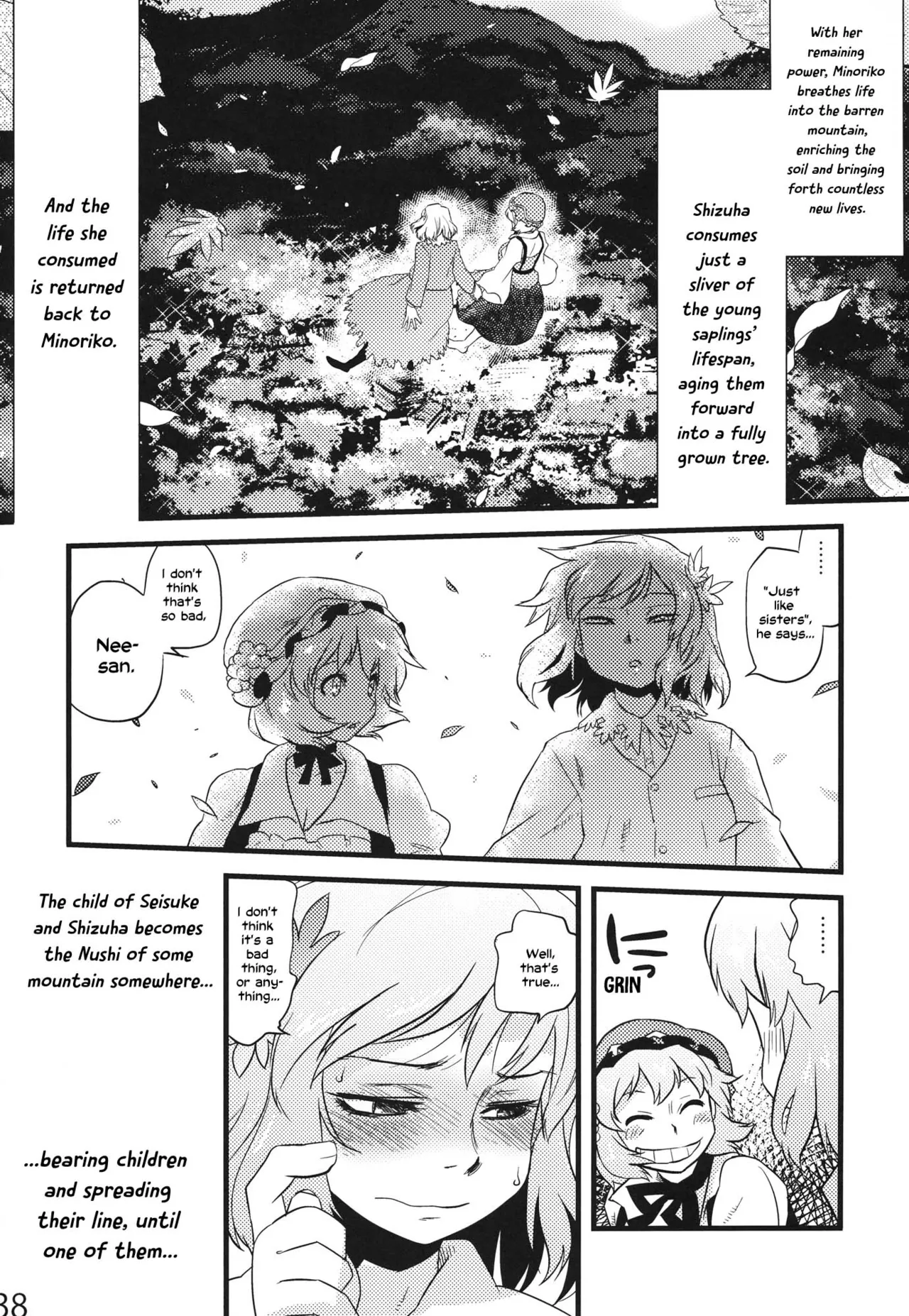 Hakutei no Sho Chapter 1 - page 36
