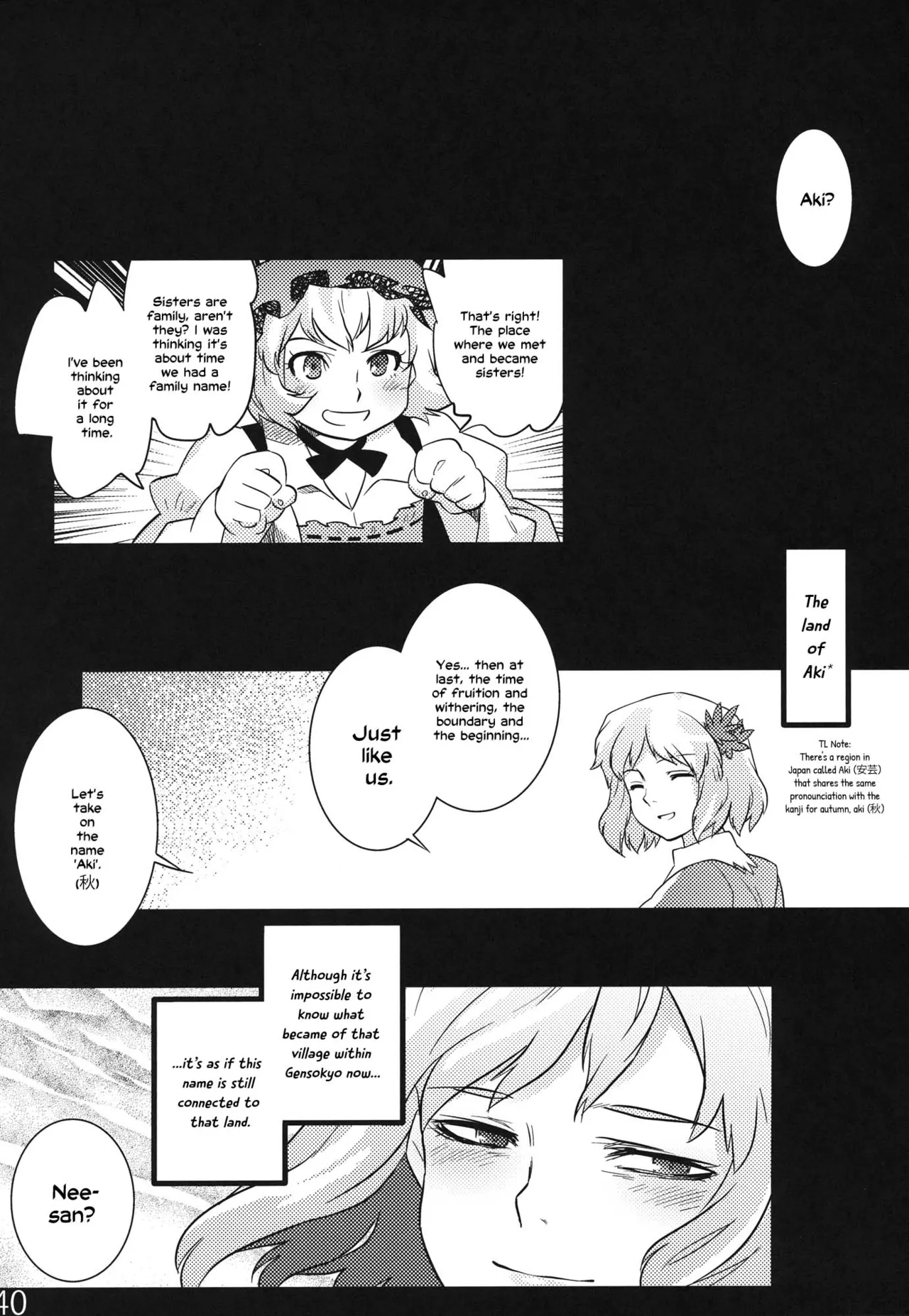 Hakutei no Sho Chapter 1 - page 38