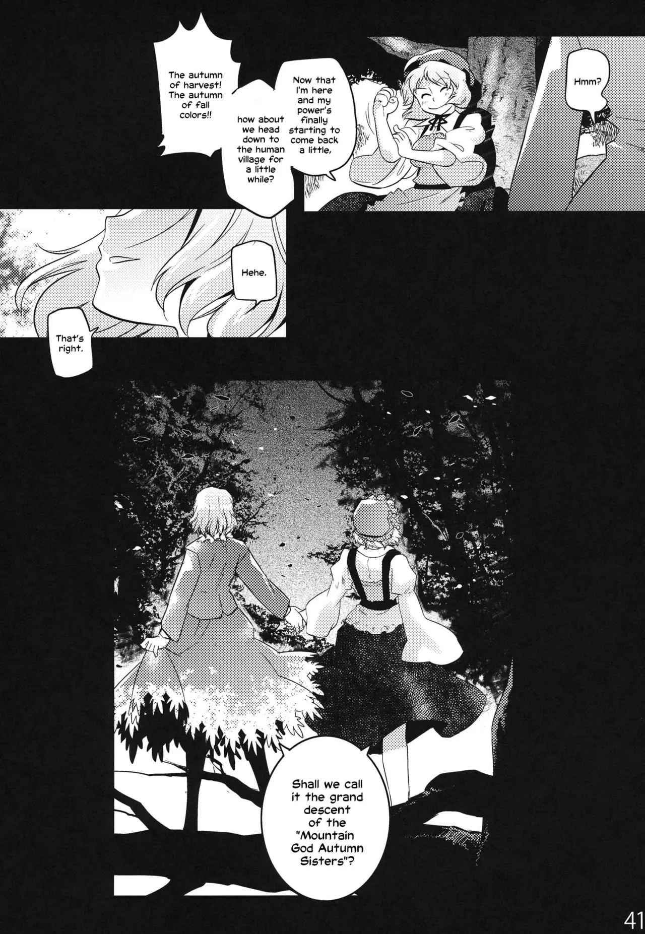 Hakutei no Sho Chapter 1 - page 39