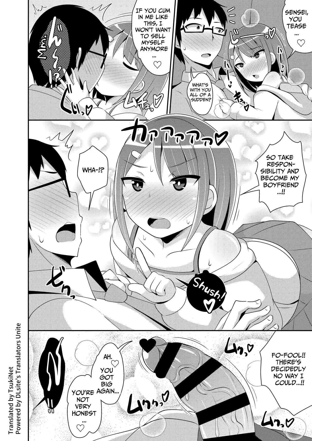 Mesu Danshi ni Goyoujin Chapter 1 - page 16