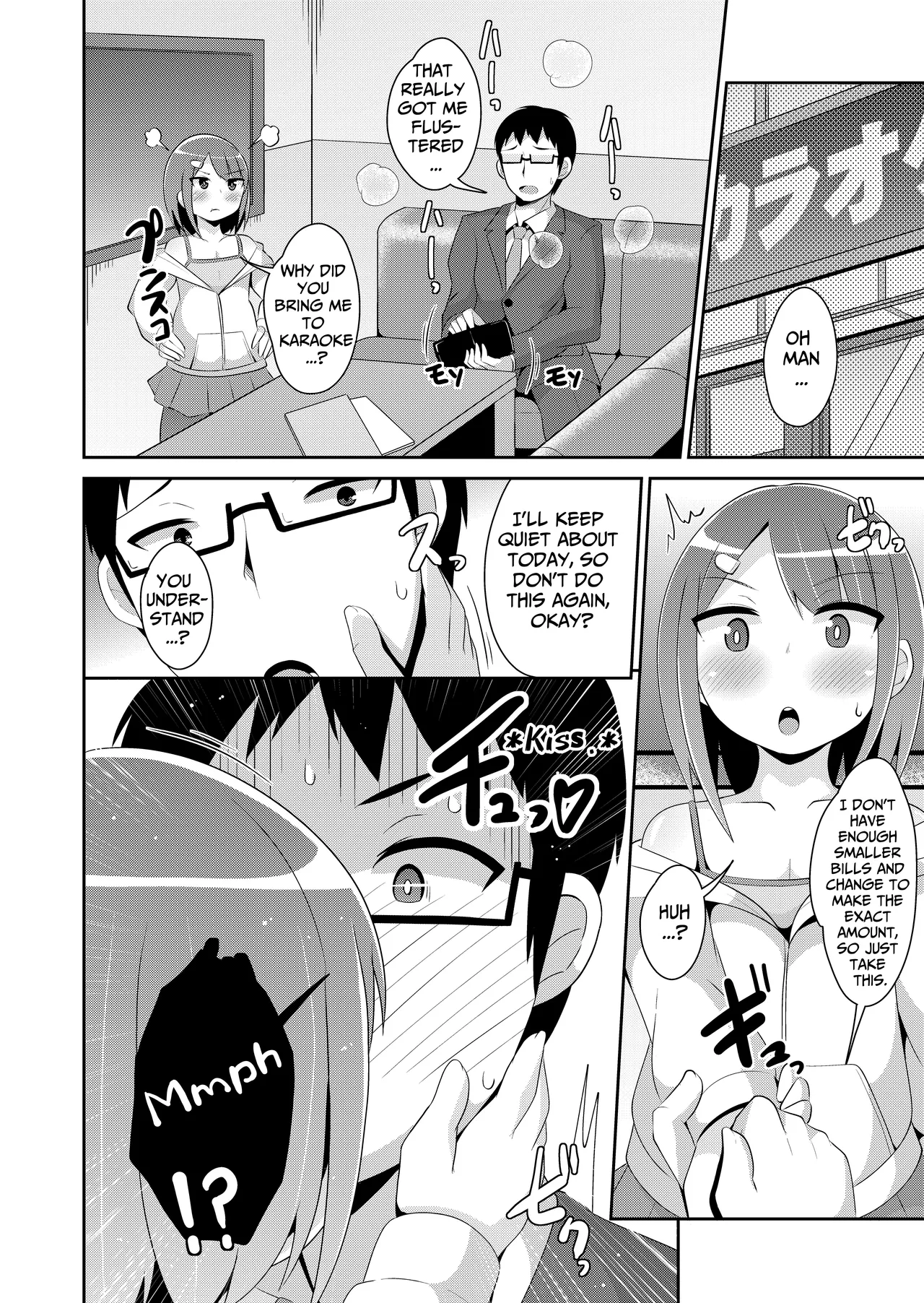 Mesu Danshi ni Goyoujin Chapter 1 - page 4