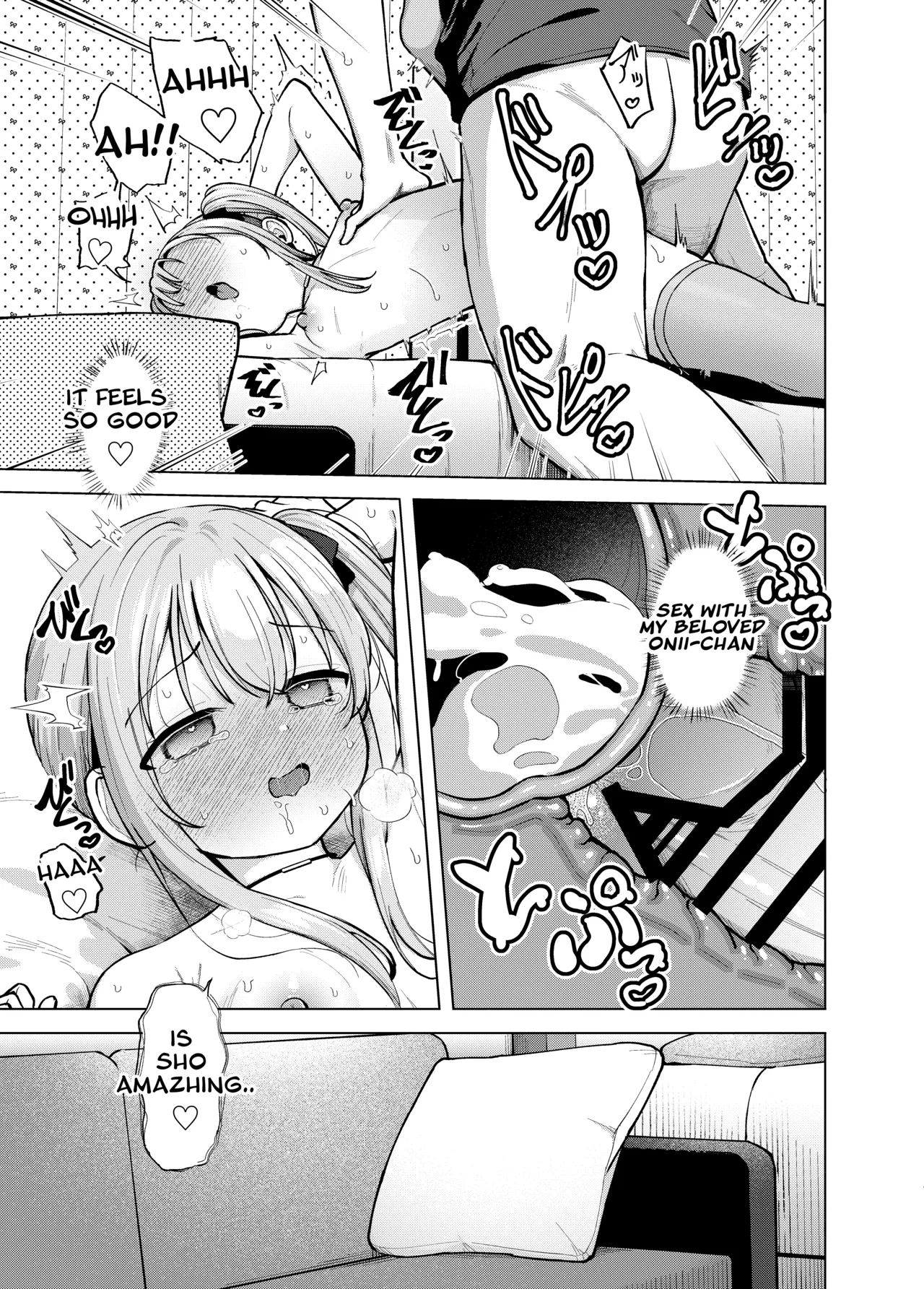 Imouto wa Mitasaretai Chapter 1 - page 24