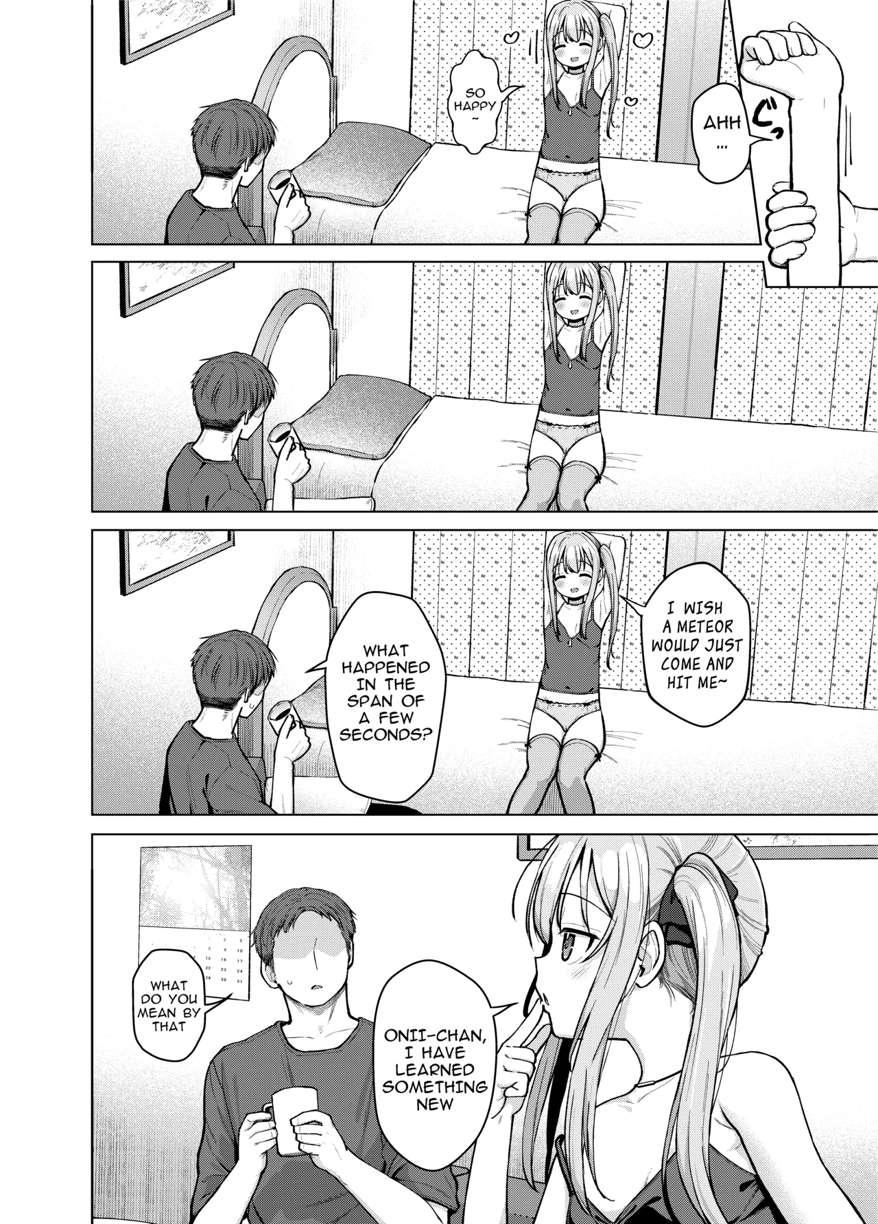 Imouto wa Mitasaretai Chapter 1 - page 25
