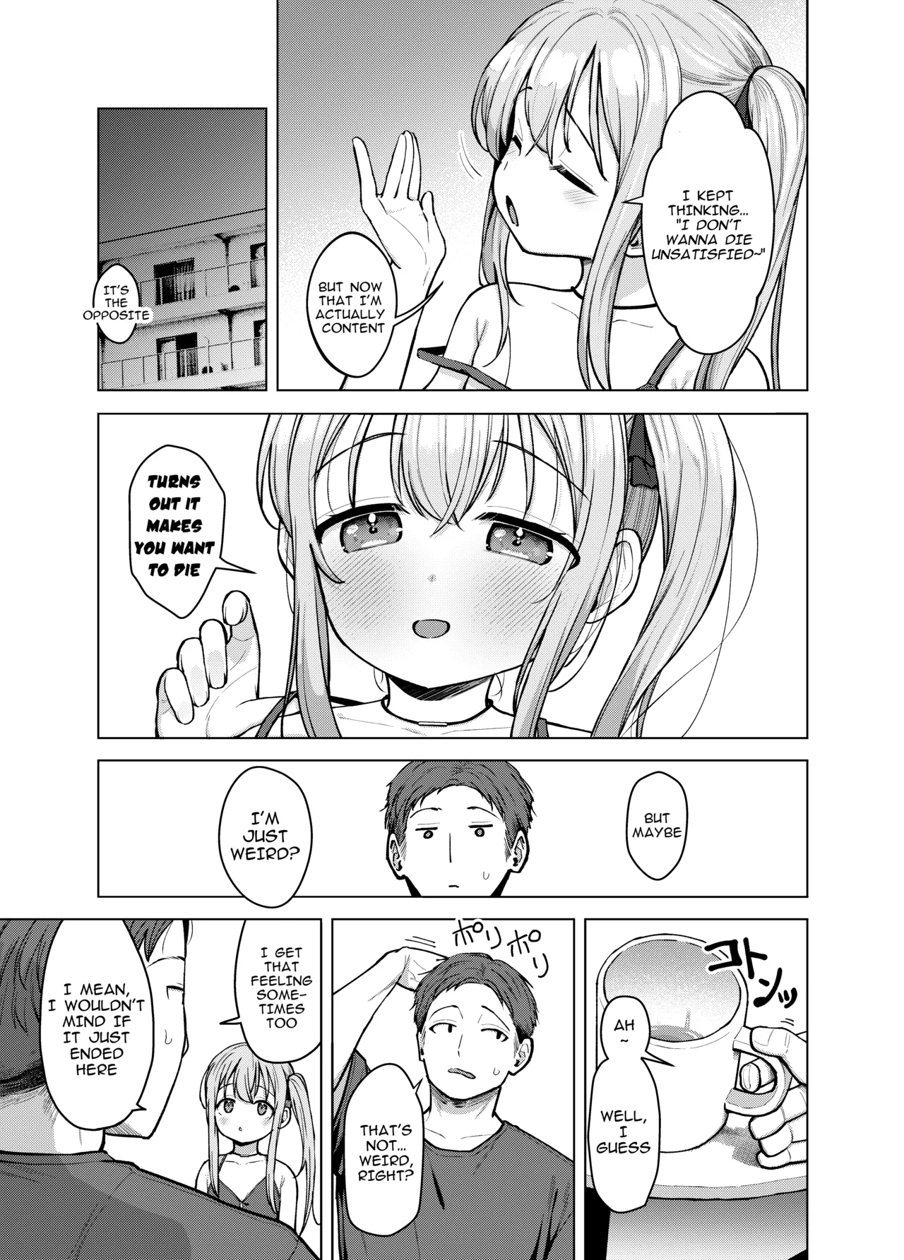 Imouto wa Mitasaretai Chapter 1 - page 26