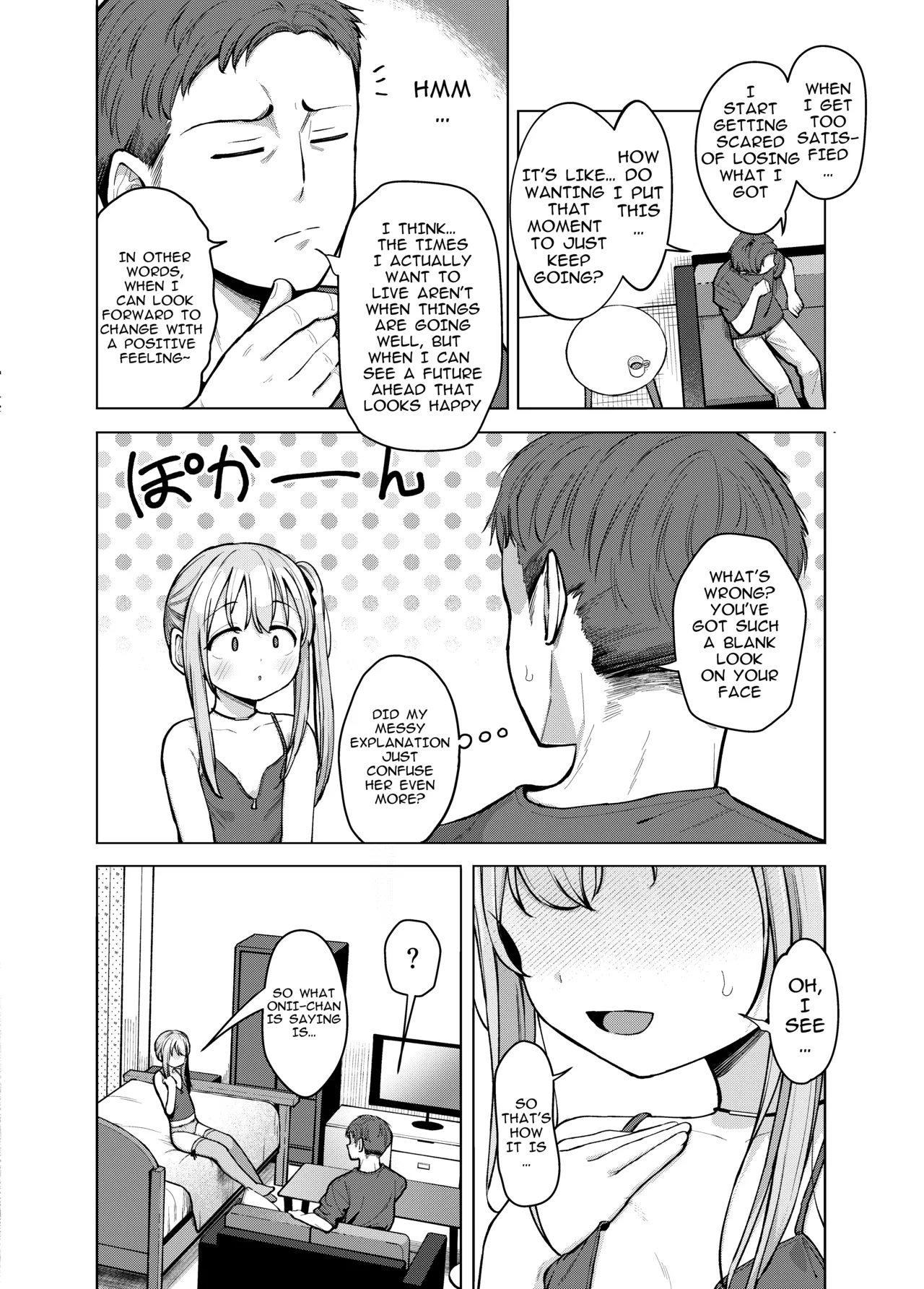 Imouto wa Mitasaretai Chapter 1 - page 27