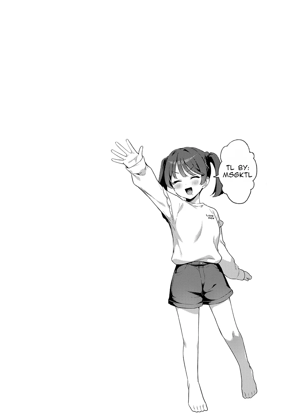Imouto wa Mitasaretai Chapter 1 - page 32