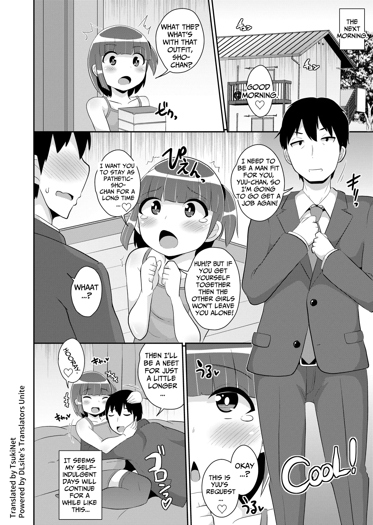 Dame Otoko Wa Bosei♂ de Tsukuru Chapter 1 - page 20
