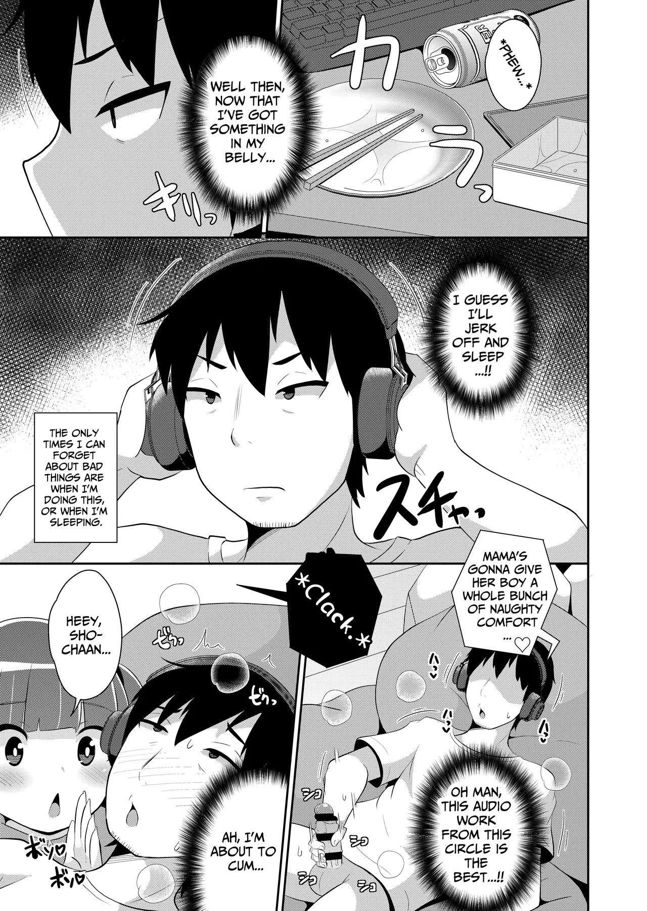 Dame Otoko Wa Bosei♂ de Tsukuru Chapter 1 - page 3