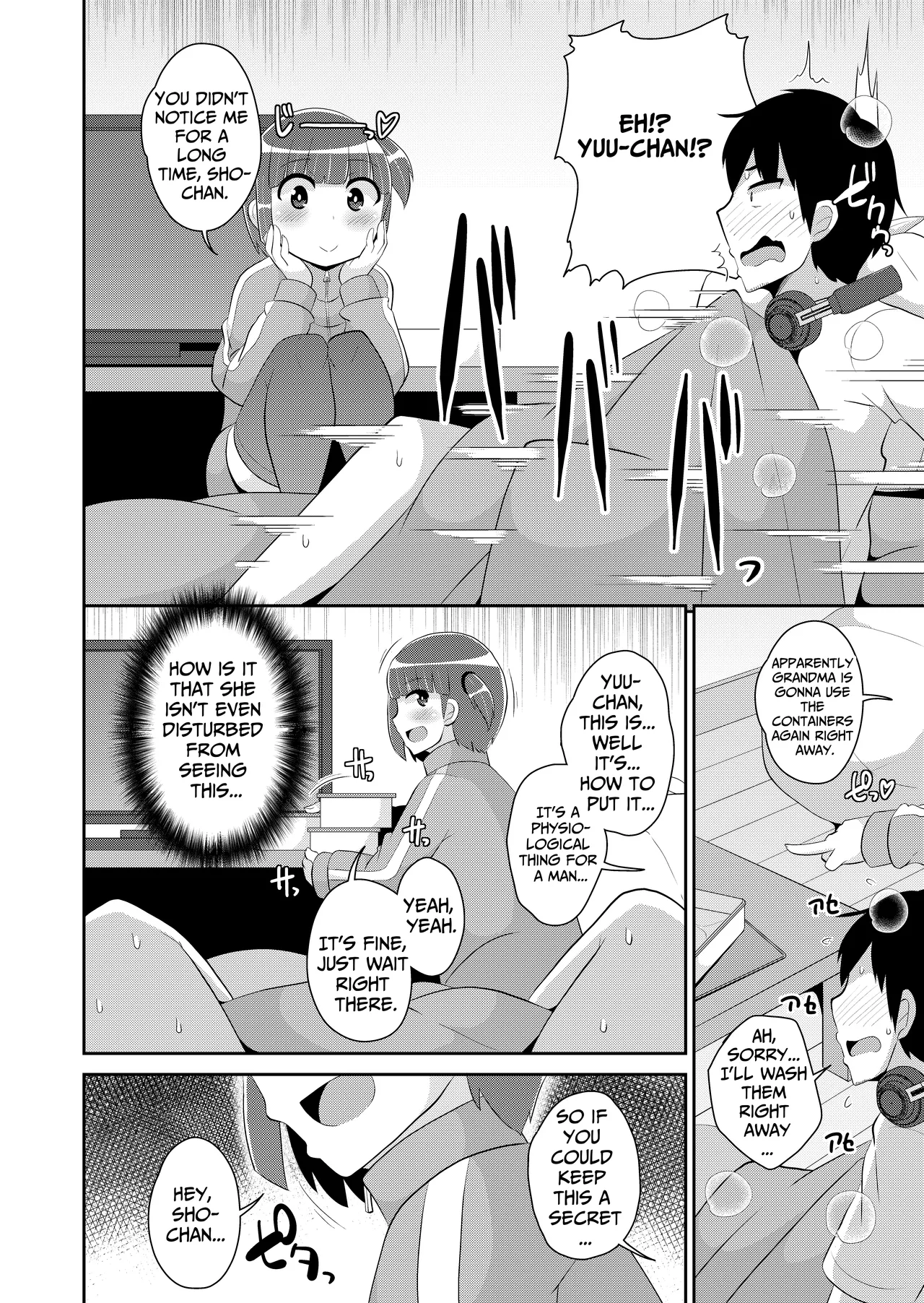 Dame Otoko Wa Bosei♂ de Tsukuru Chapter 1 - page 4